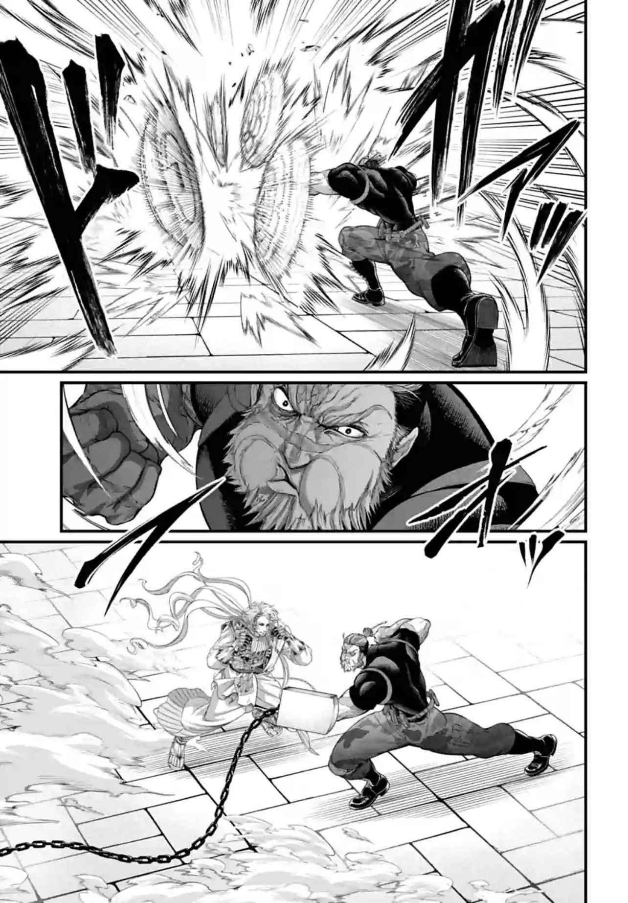 Read Valkyrie Apocalypse VF Manga Online