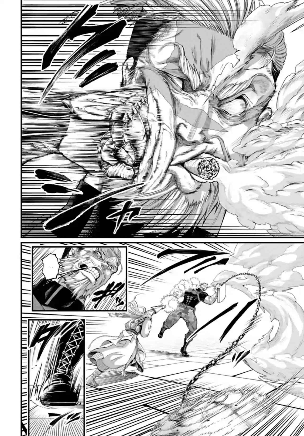 Read Valkyrie Apocalypse VF Manga Online