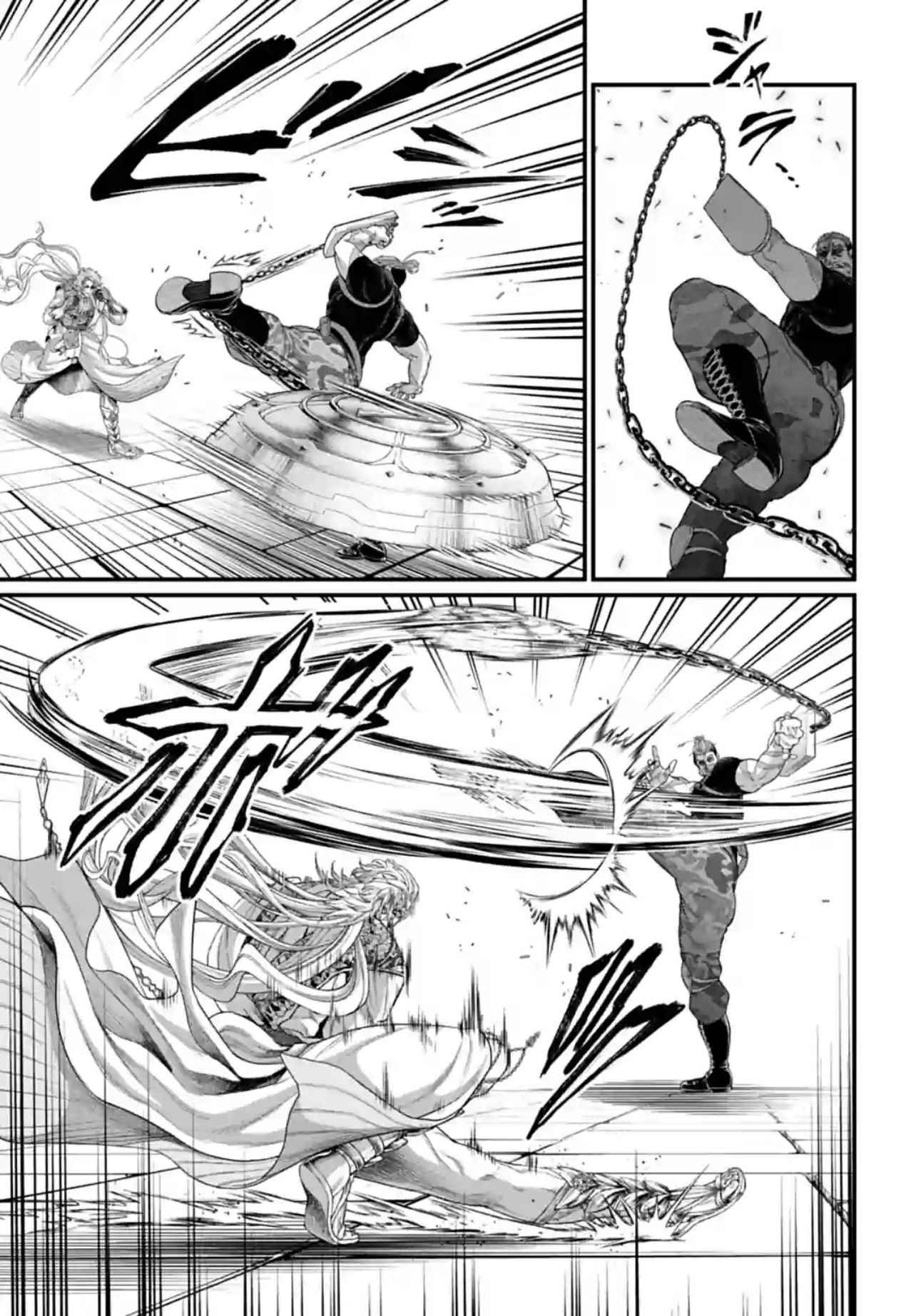 Read Valkyrie Apocalypse VF Manga Online