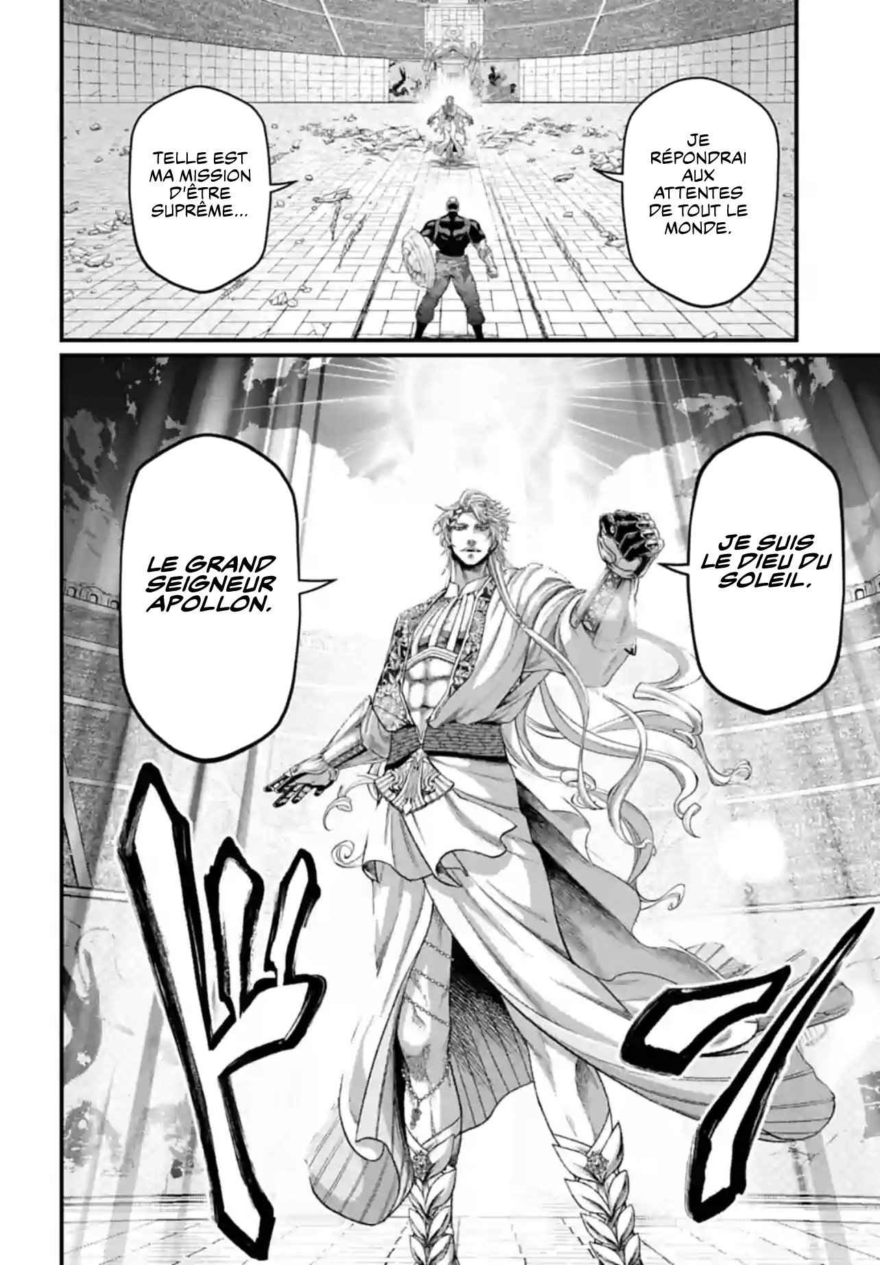 Read Valkyrie Apocalypse VF Manga Online