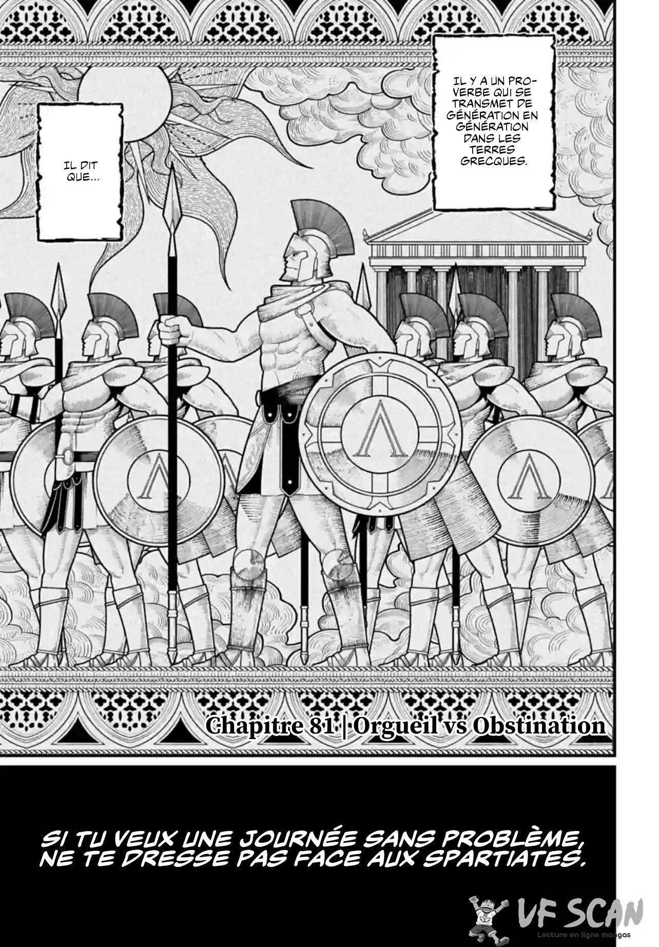 Read Valkyrie Apocalypse VF Manga Online