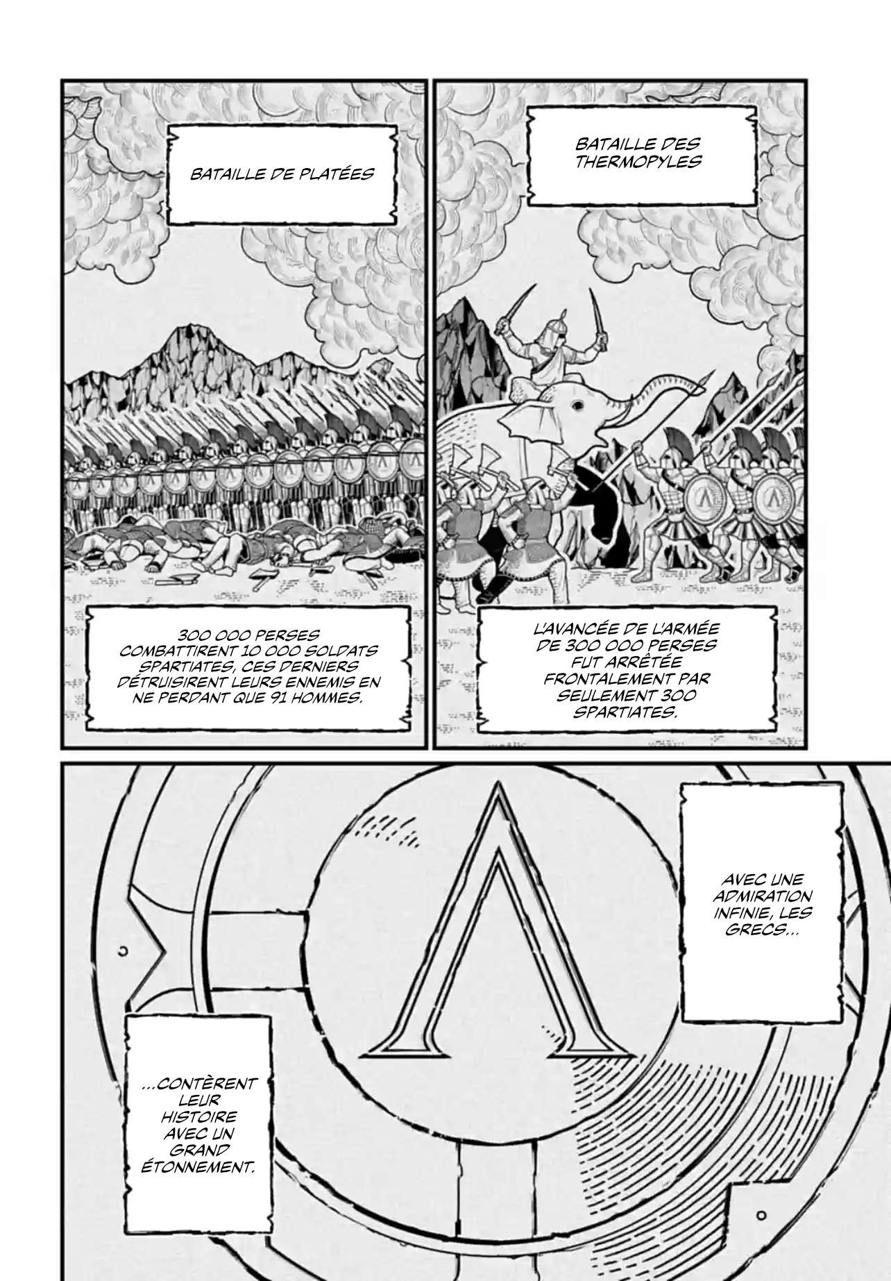 Read Valkyrie Apocalypse VF Manga Online