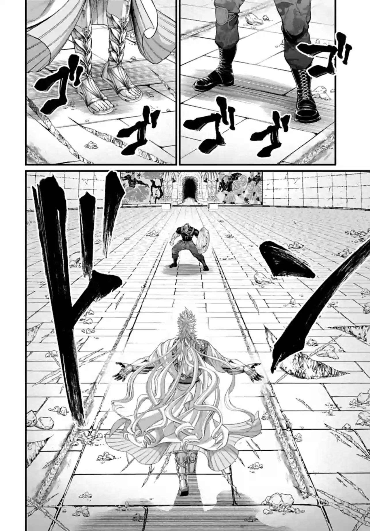 Read Valkyrie Apocalypse VF Manga Online