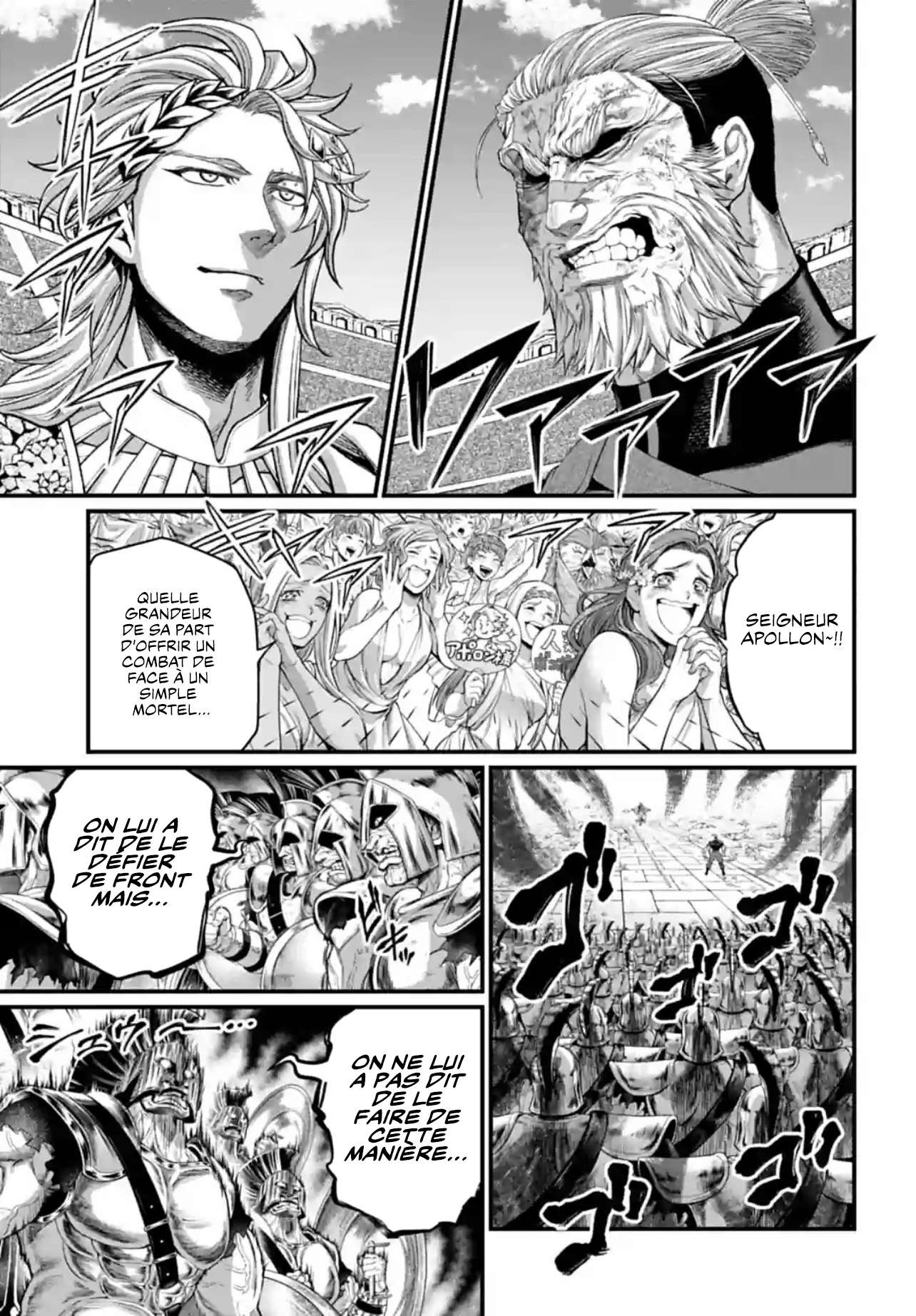 Read Valkyrie Apocalypse VF Manga Online