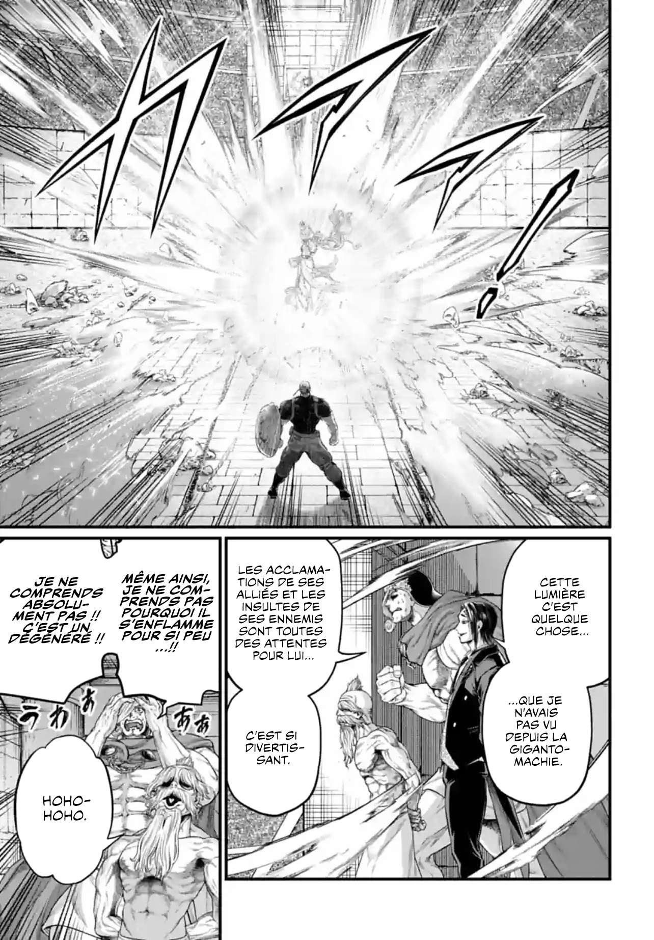 Read Valkyrie Apocalypse VF Manga Online