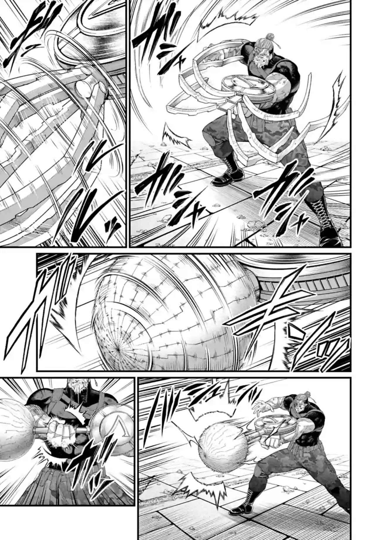 Read Valkyrie Apocalypse VF Manga Online