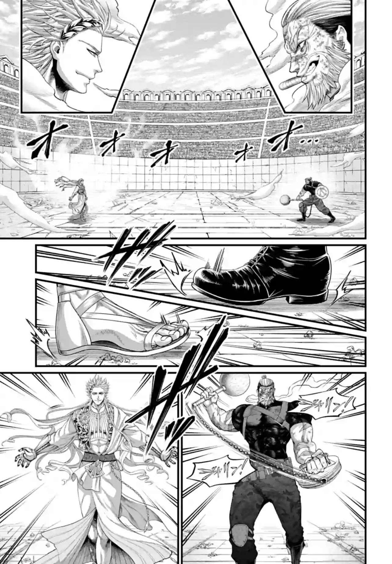 Read Valkyrie Apocalypse VF Manga Online