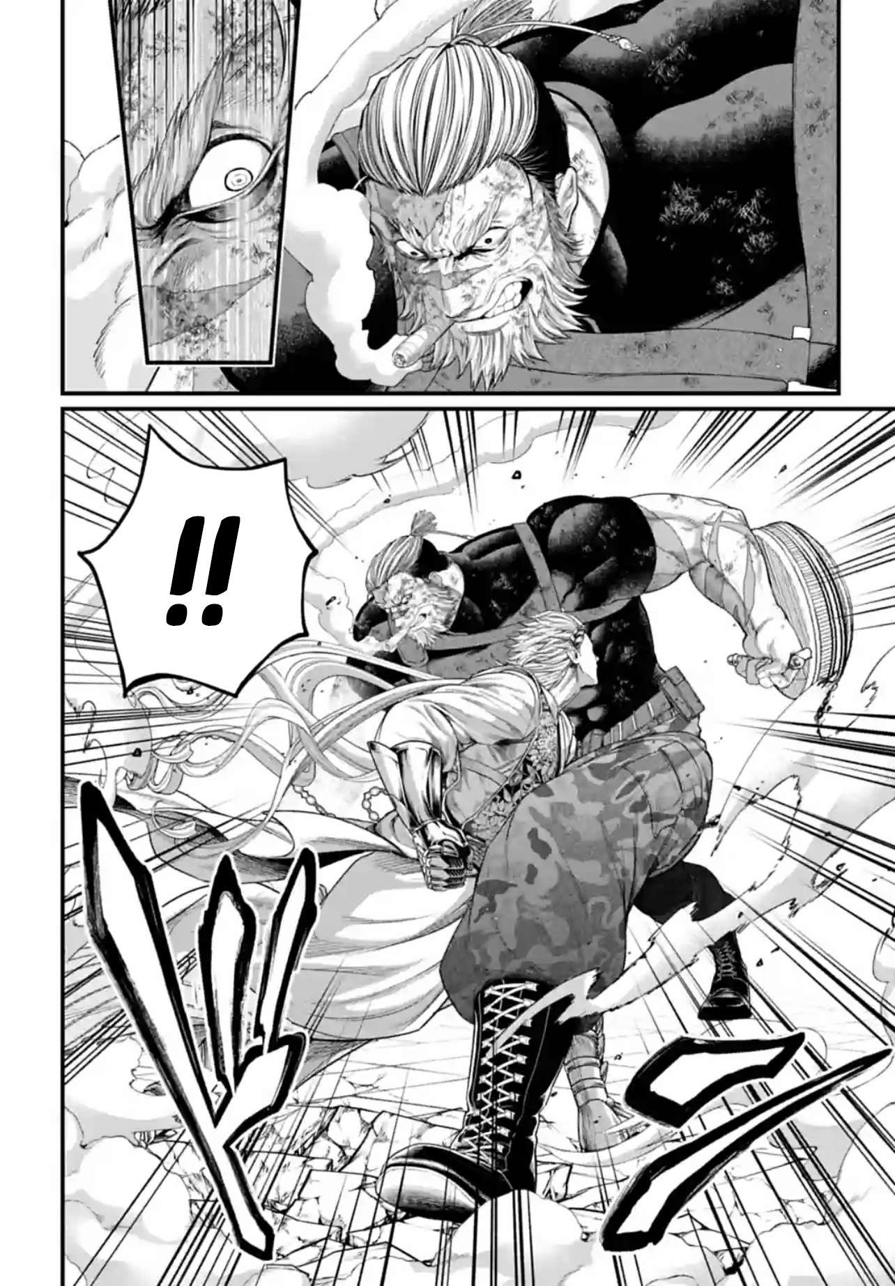 Read Valkyrie Apocalypse VF Manga Online