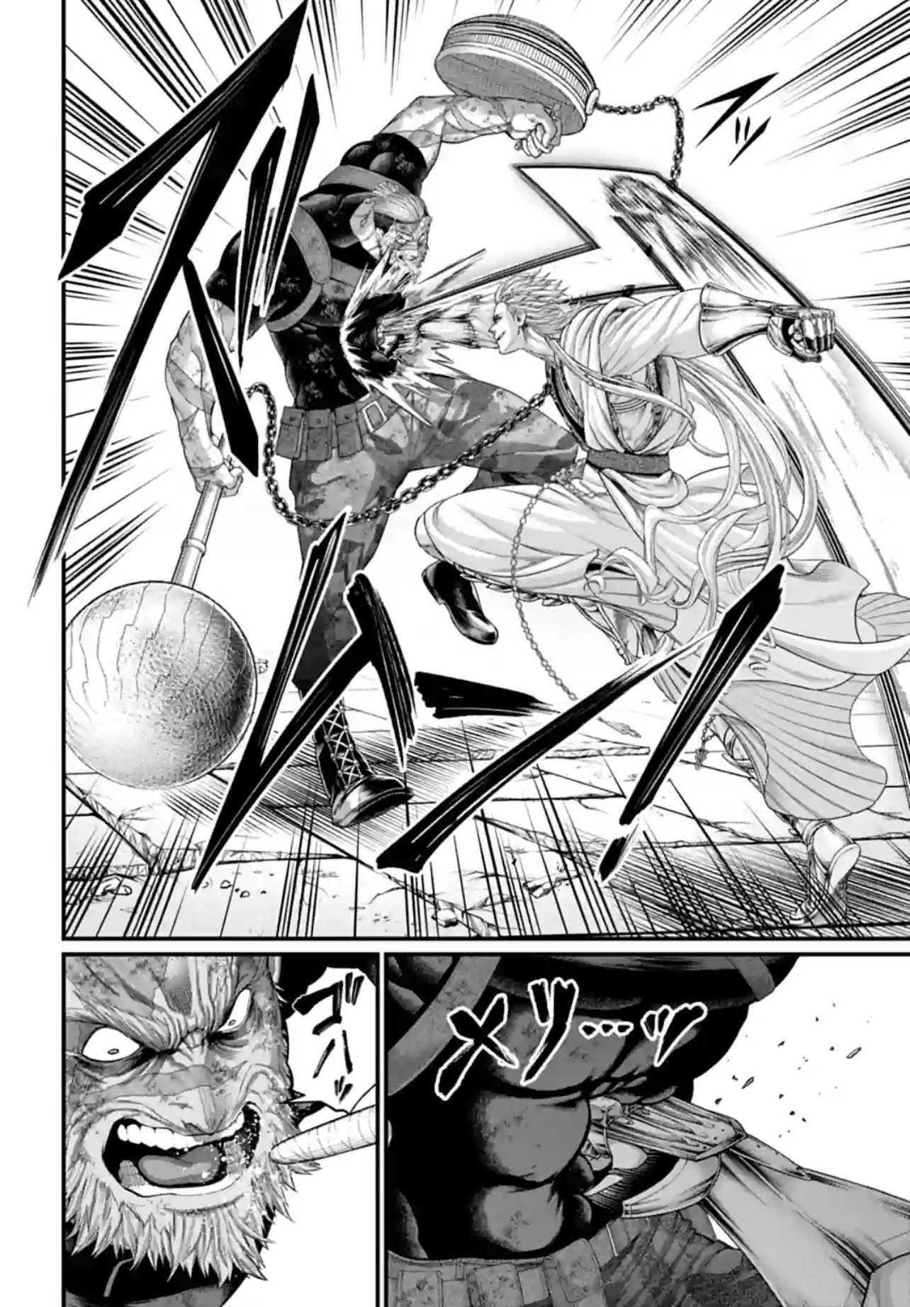 Read Valkyrie Apocalypse VF Manga Online
