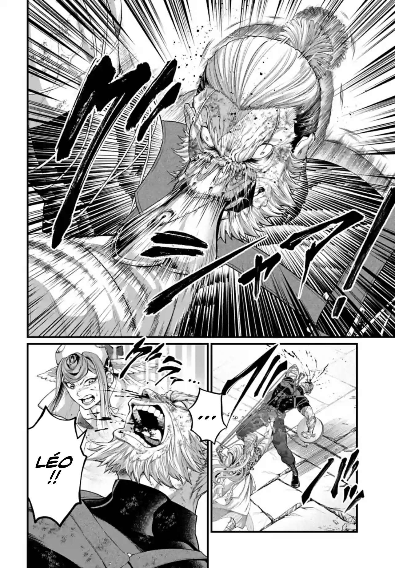 Read Valkyrie Apocalypse VF Manga Online