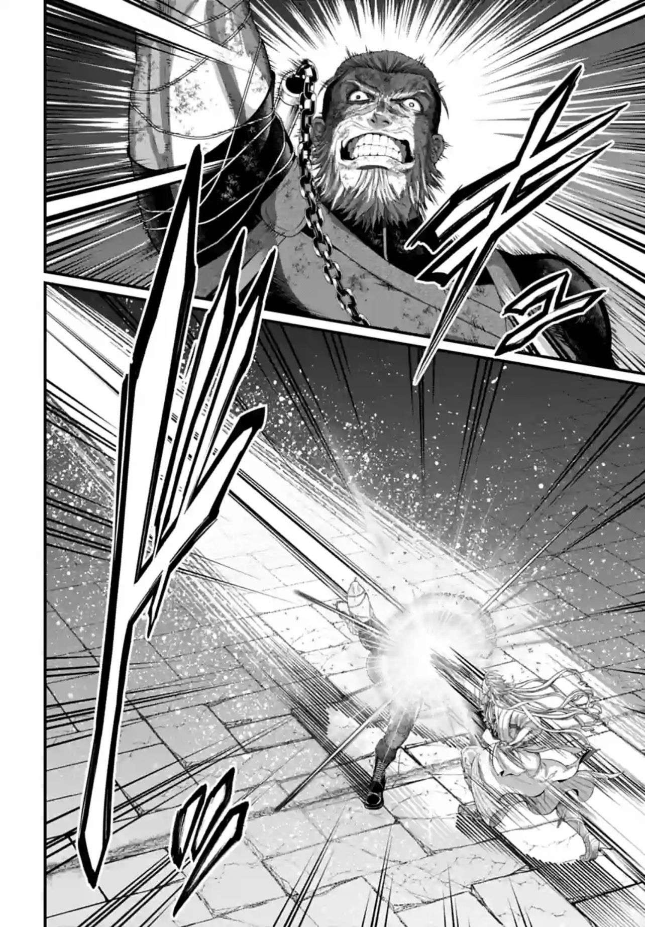 Read Valkyrie Apocalypse VF Manga Online