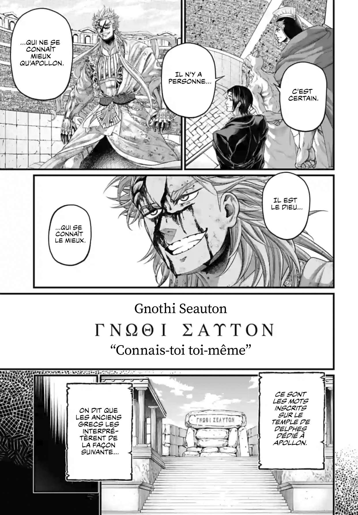 Read Valkyrie Apocalypse VF Manga Online