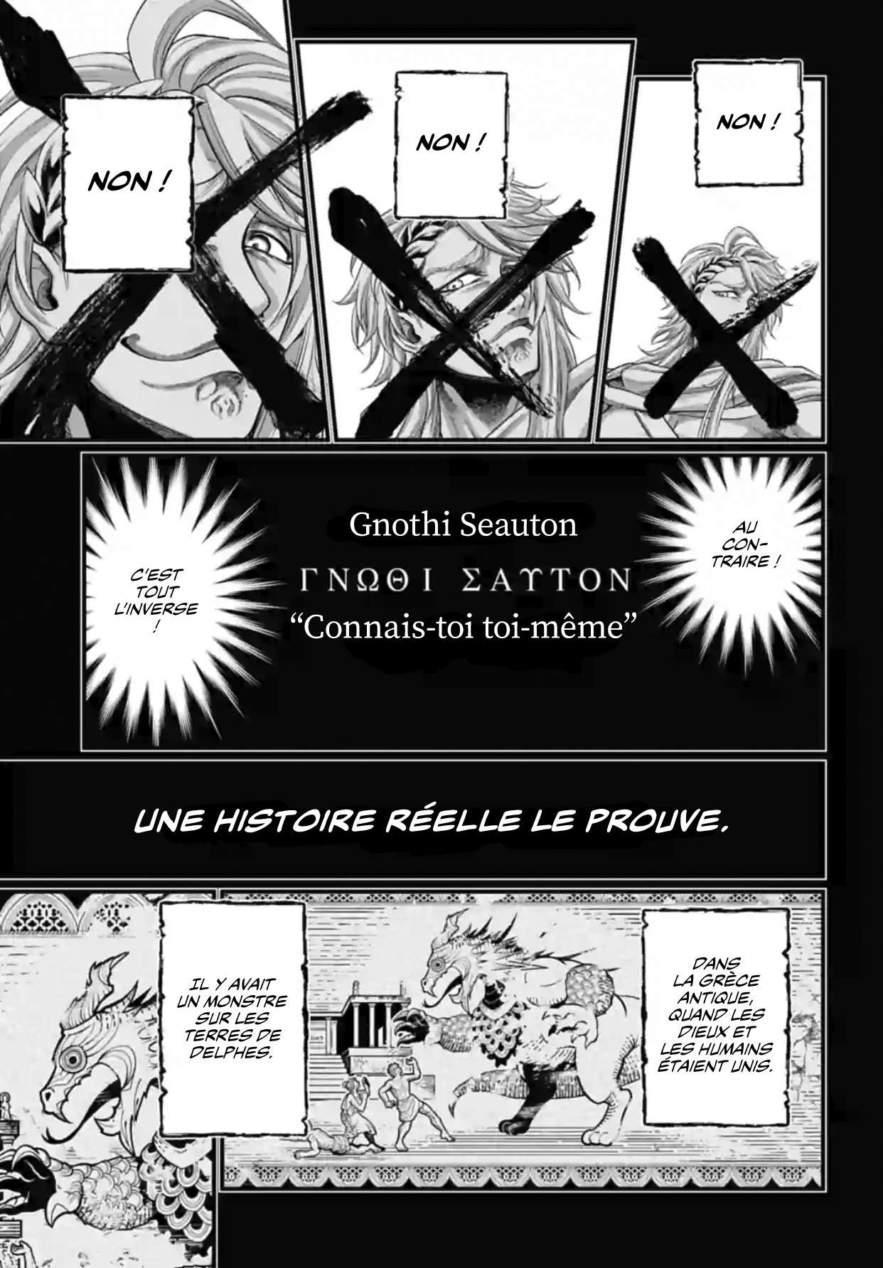 Read Valkyrie Apocalypse VF Manga Online