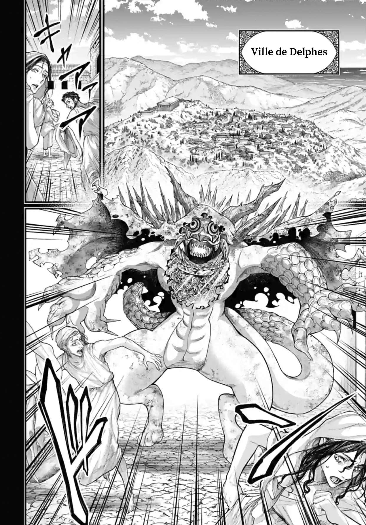 Read Valkyrie Apocalypse VF Manga Online