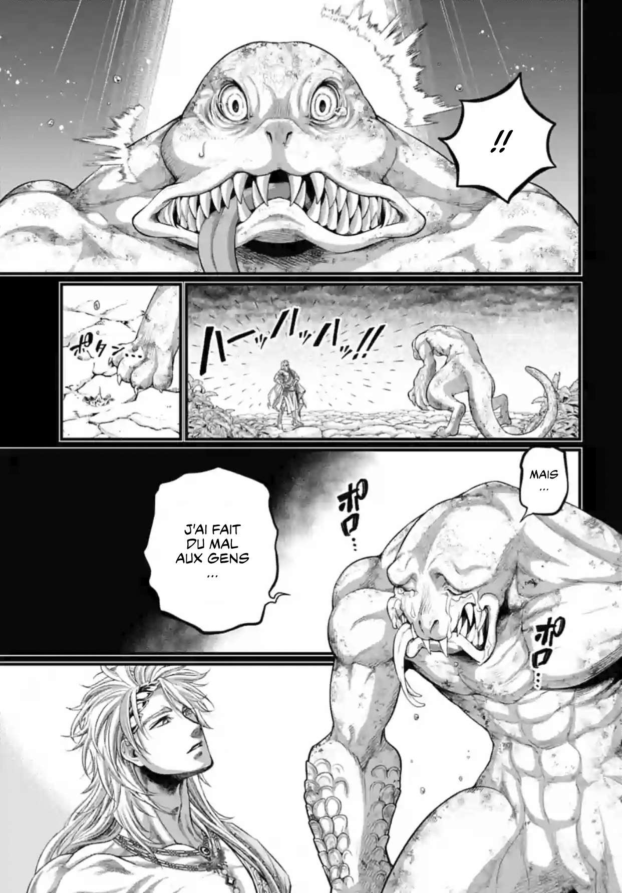 Read Valkyrie Apocalypse VF Manga Online