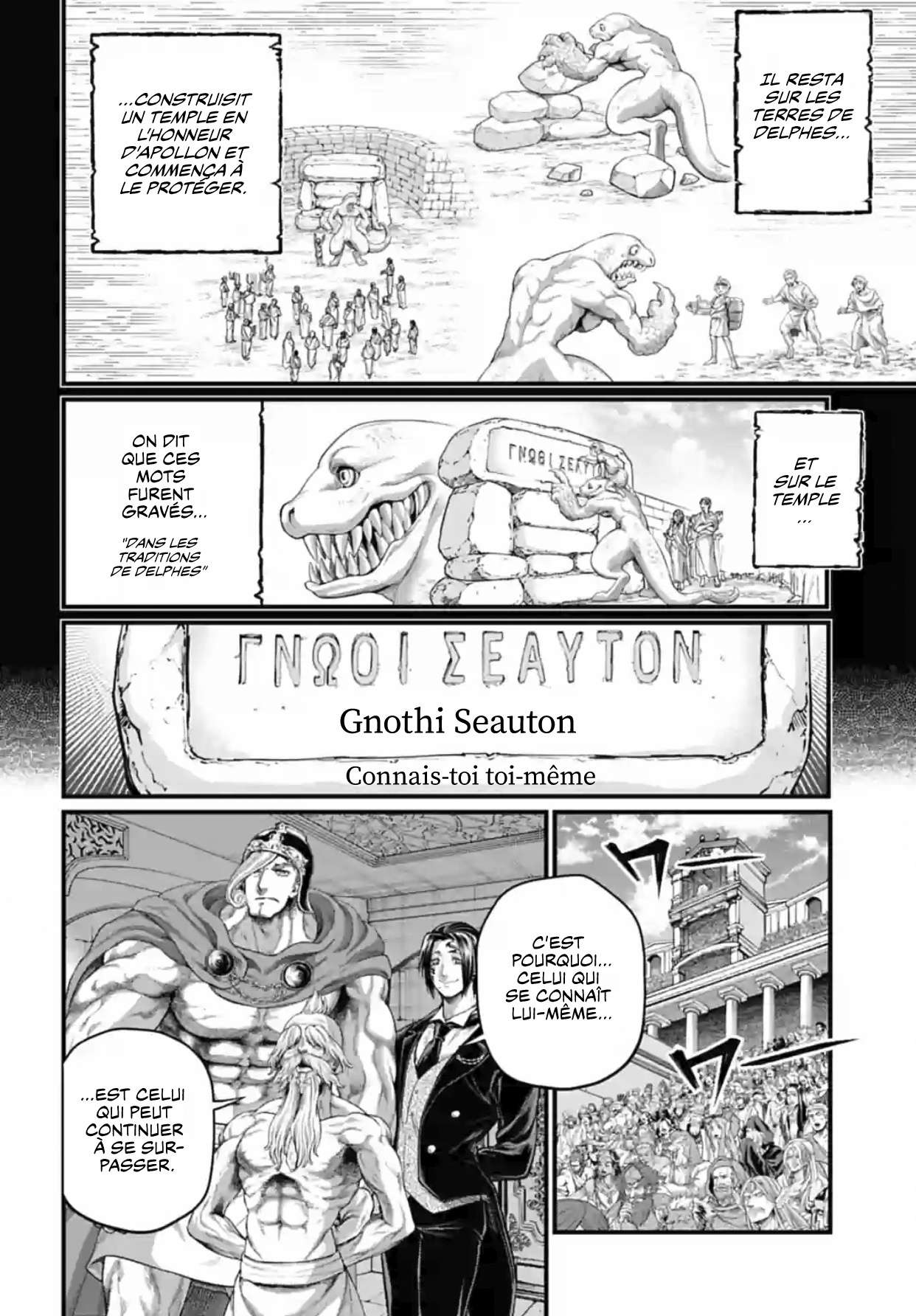 Read Valkyrie Apocalypse VF Manga Online