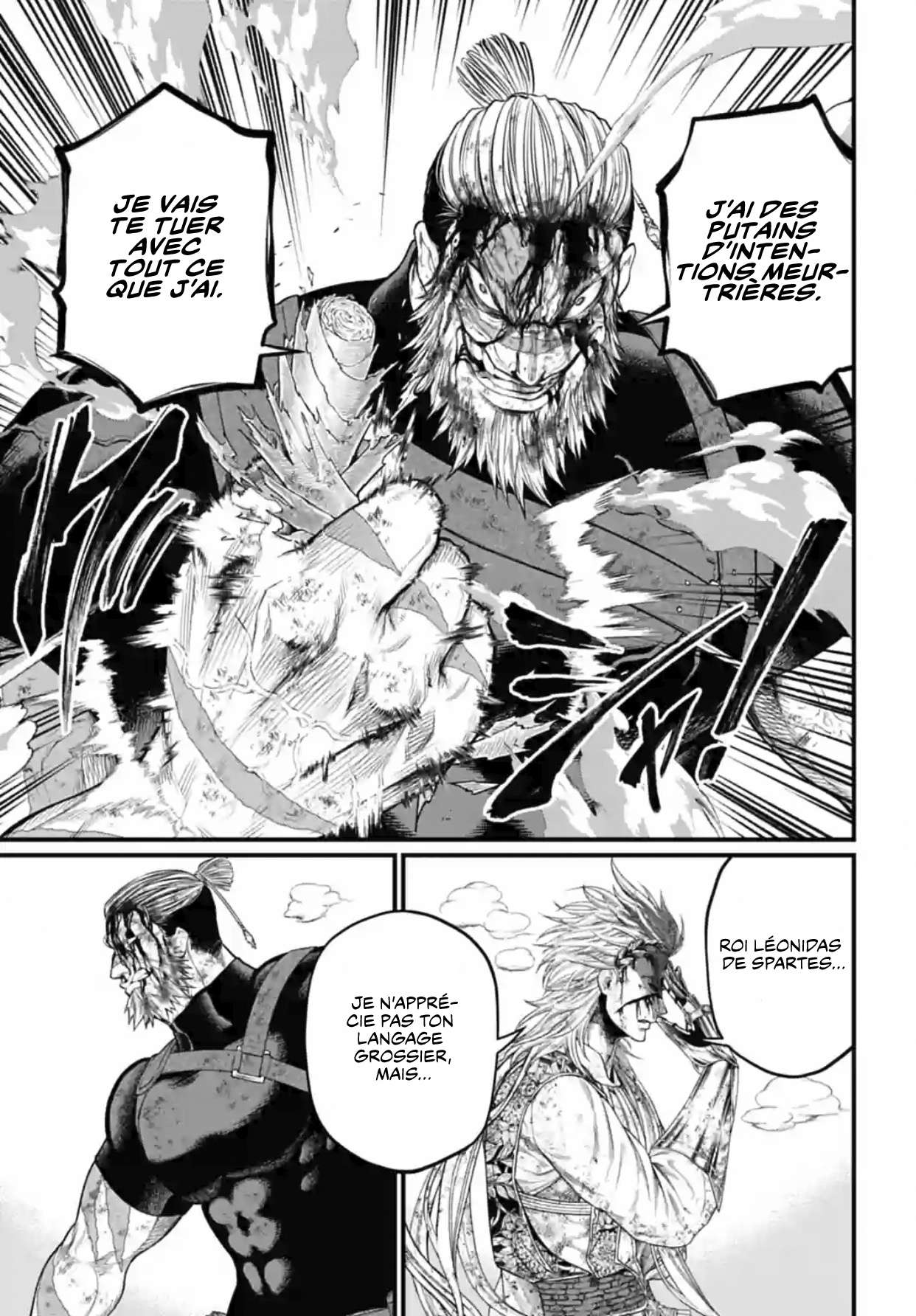 Read Valkyrie Apocalypse VF Manga Online