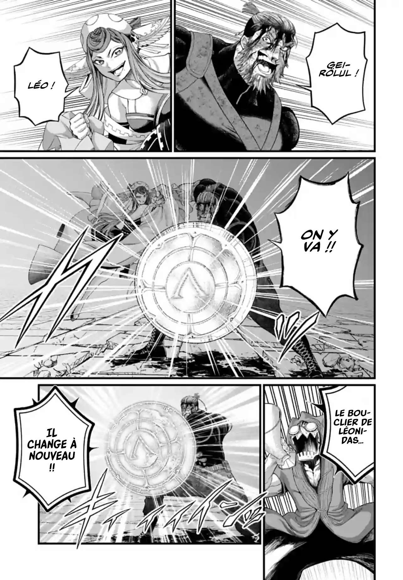 Read Valkyrie Apocalypse VF Manga Online
