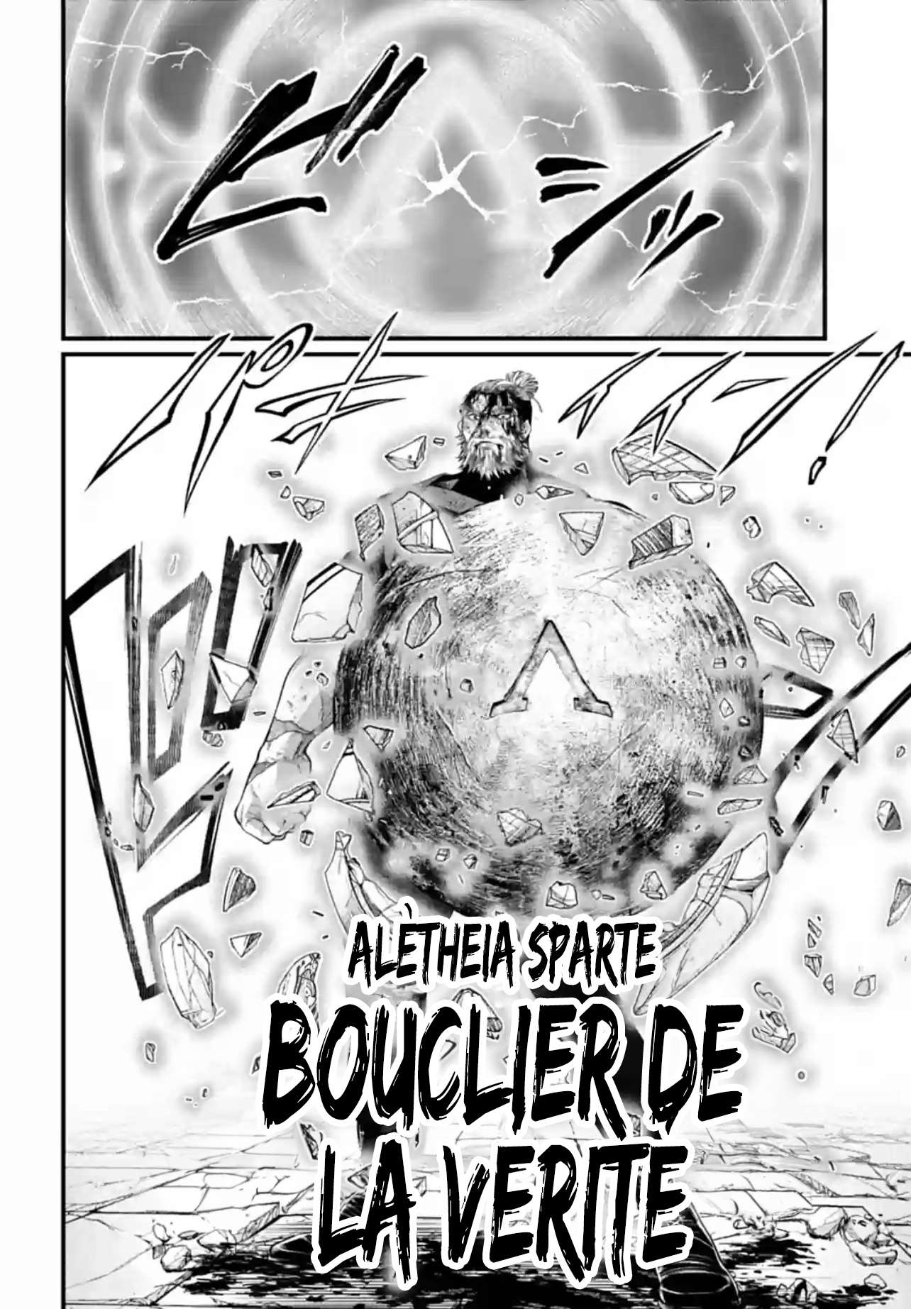Read Valkyrie Apocalypse VF Manga Online