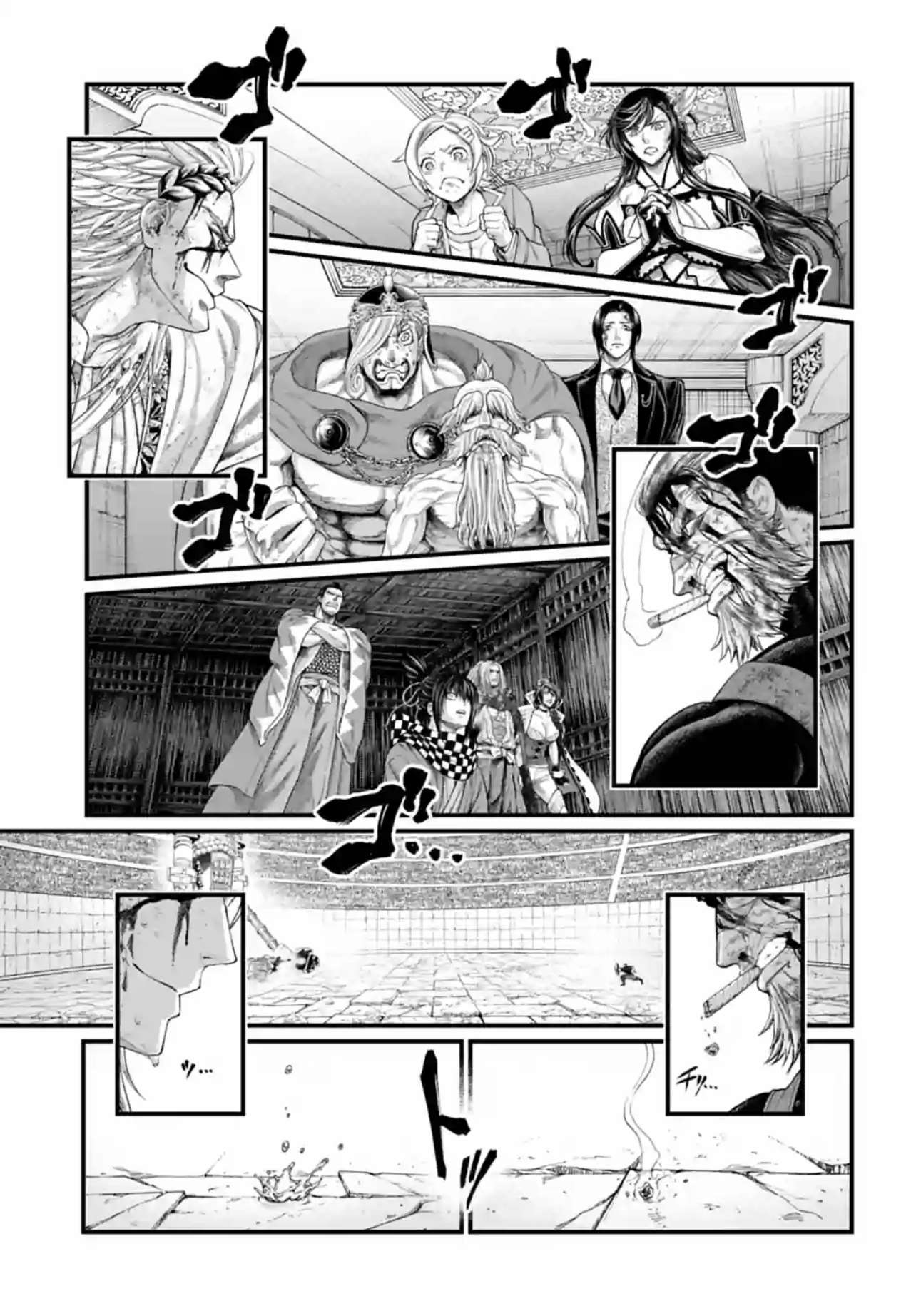 Read Valkyrie Apocalypse VF Manga Online