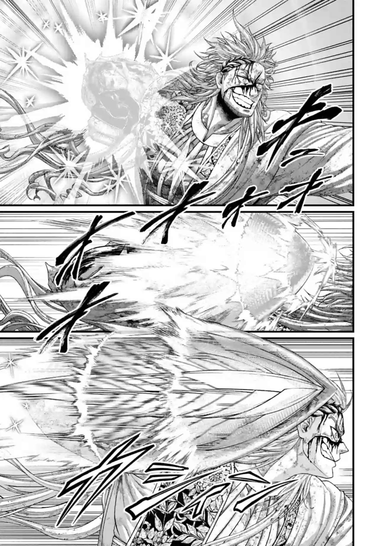 Read Valkyrie Apocalypse VF Manga Online