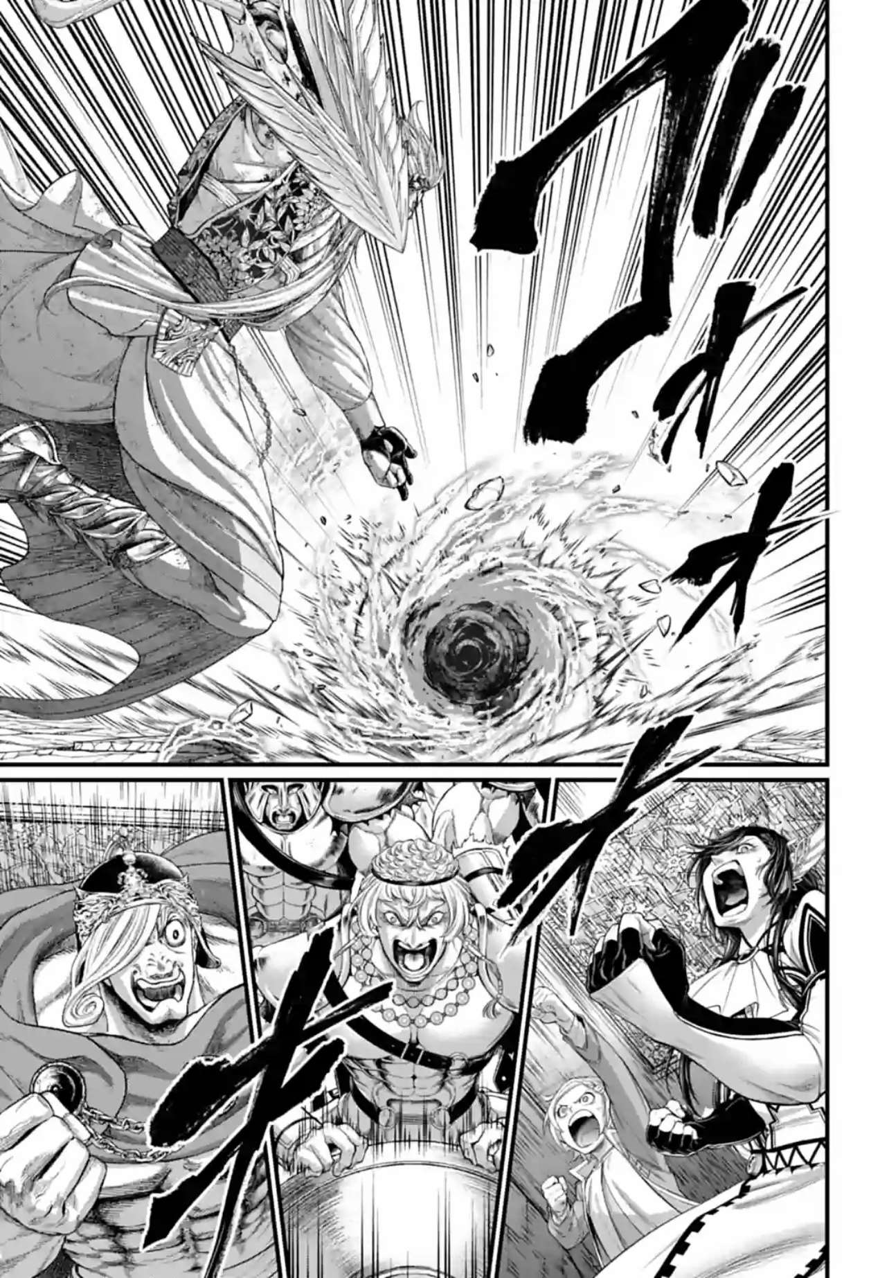 Read Valkyrie Apocalypse VF Manga Online