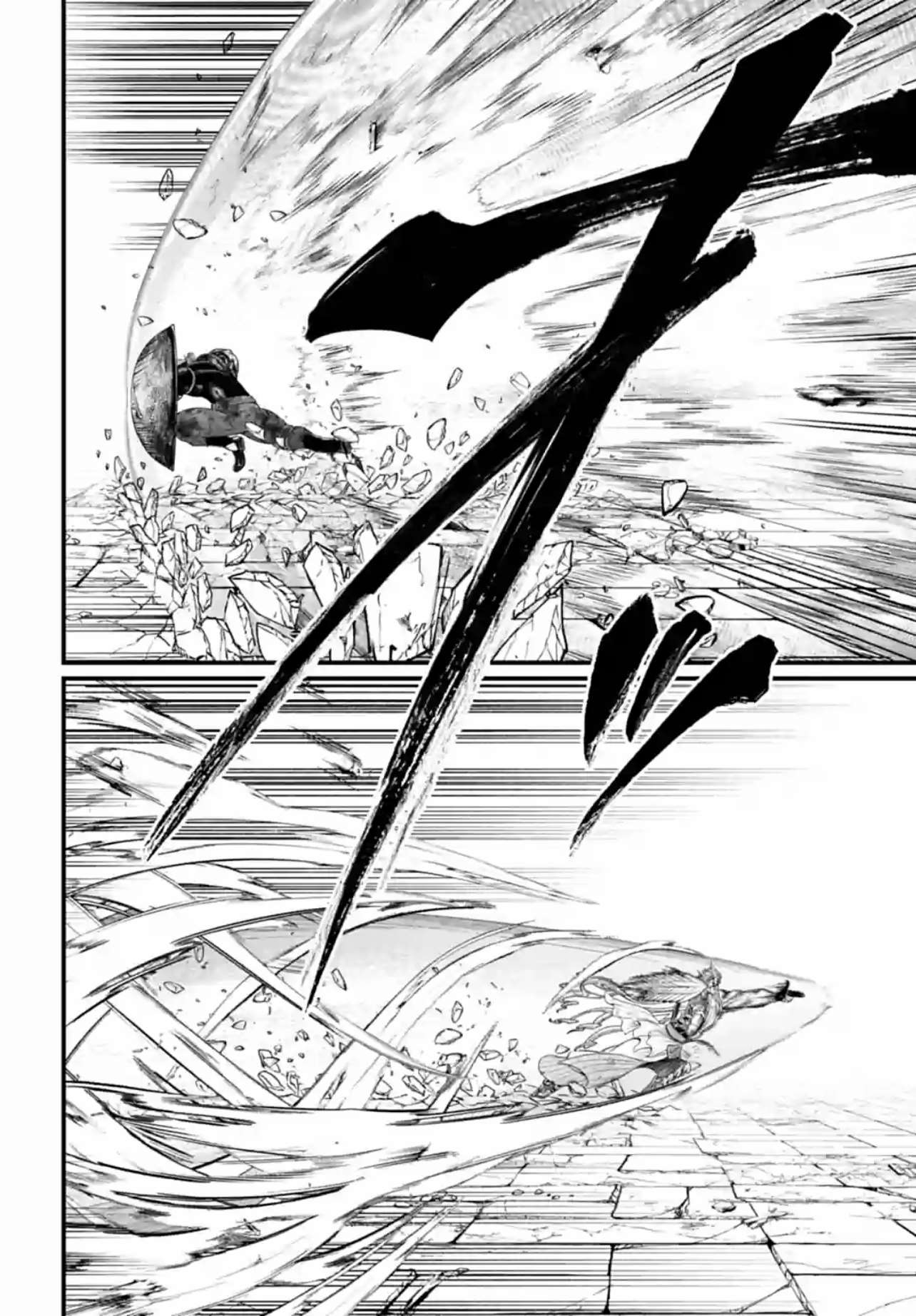 Read Valkyrie Apocalypse VF Manga Online