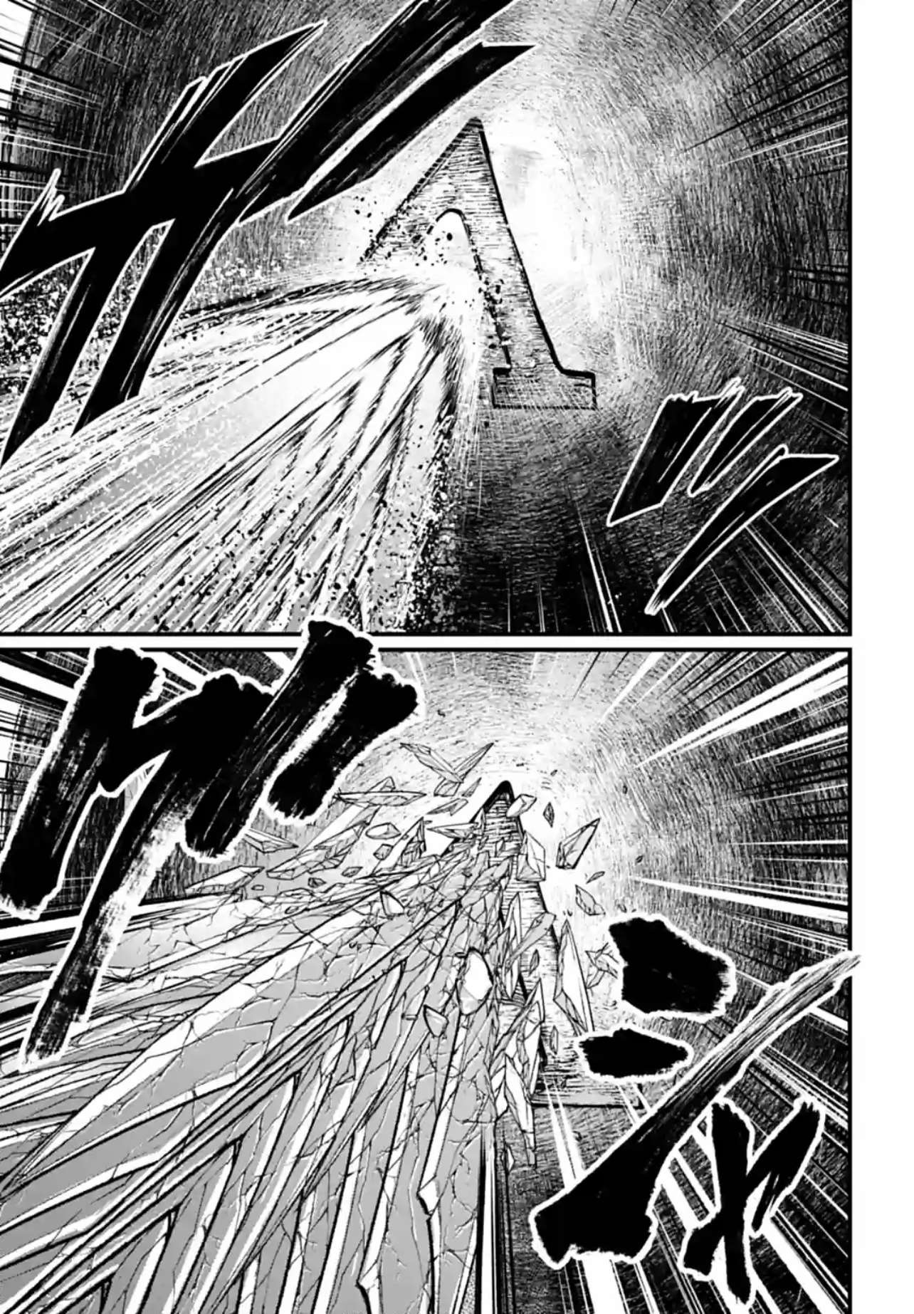 Read Valkyrie Apocalypse VF Manga Online