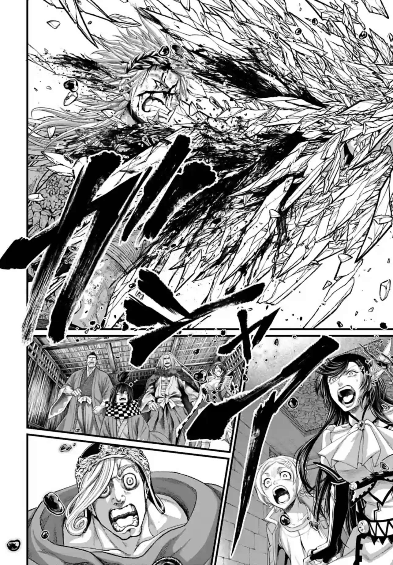 Read Valkyrie Apocalypse VF Manga Online