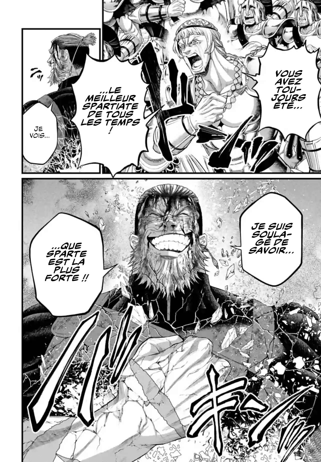 Read Valkyrie Apocalypse VF Manga Online