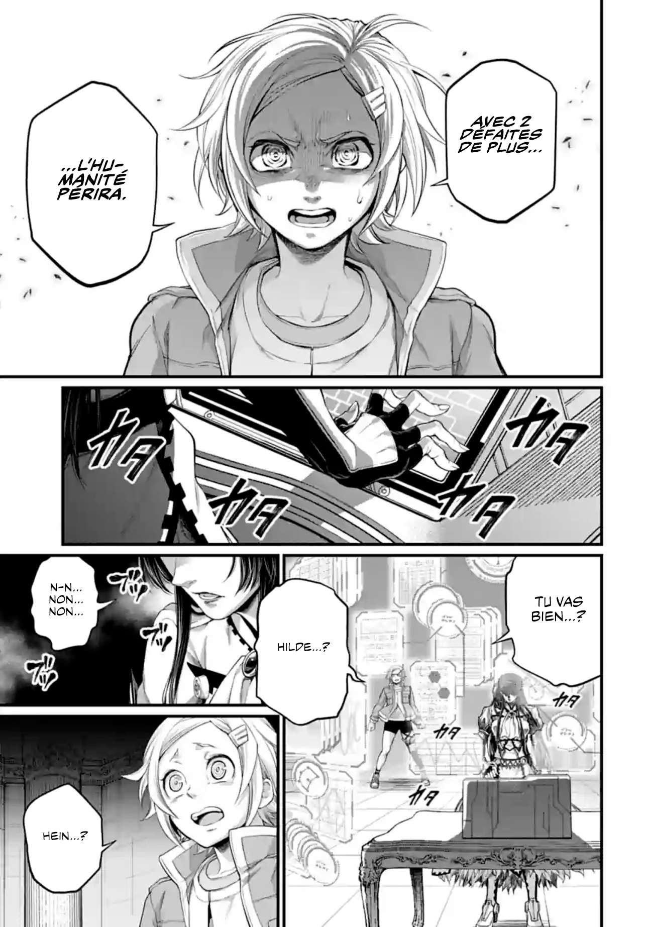 Read Valkyrie Apocalypse VF Manga Online