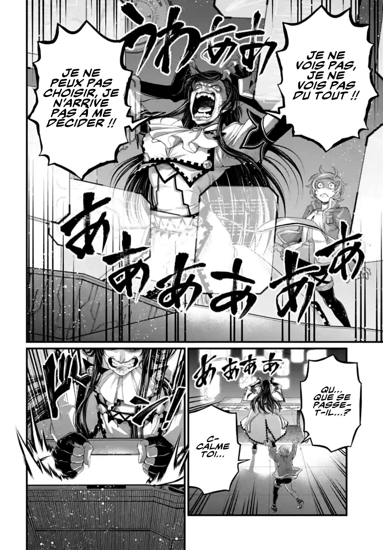 Read Valkyrie Apocalypse VF Manga Online
