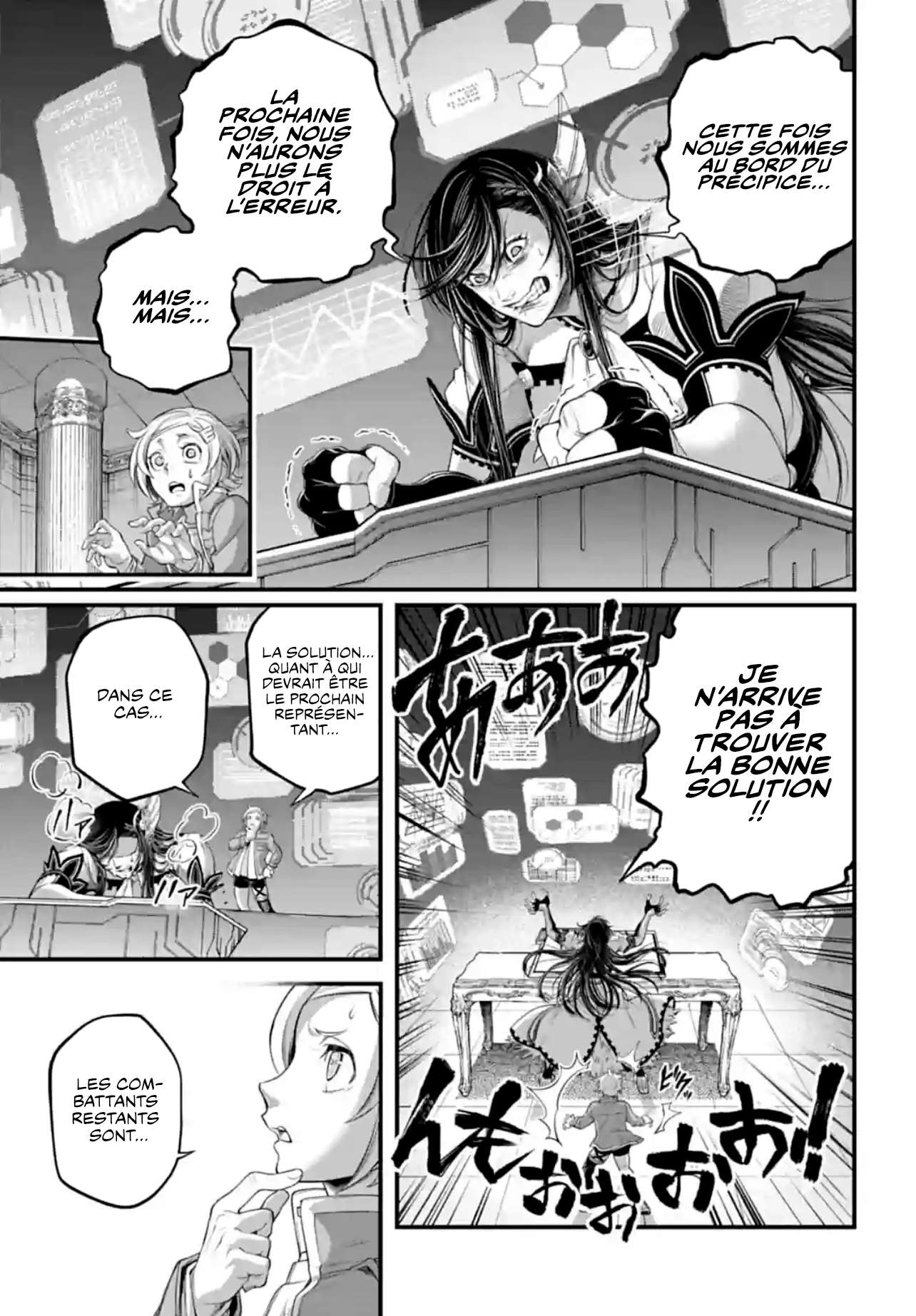 Read Valkyrie Apocalypse VF Manga Online