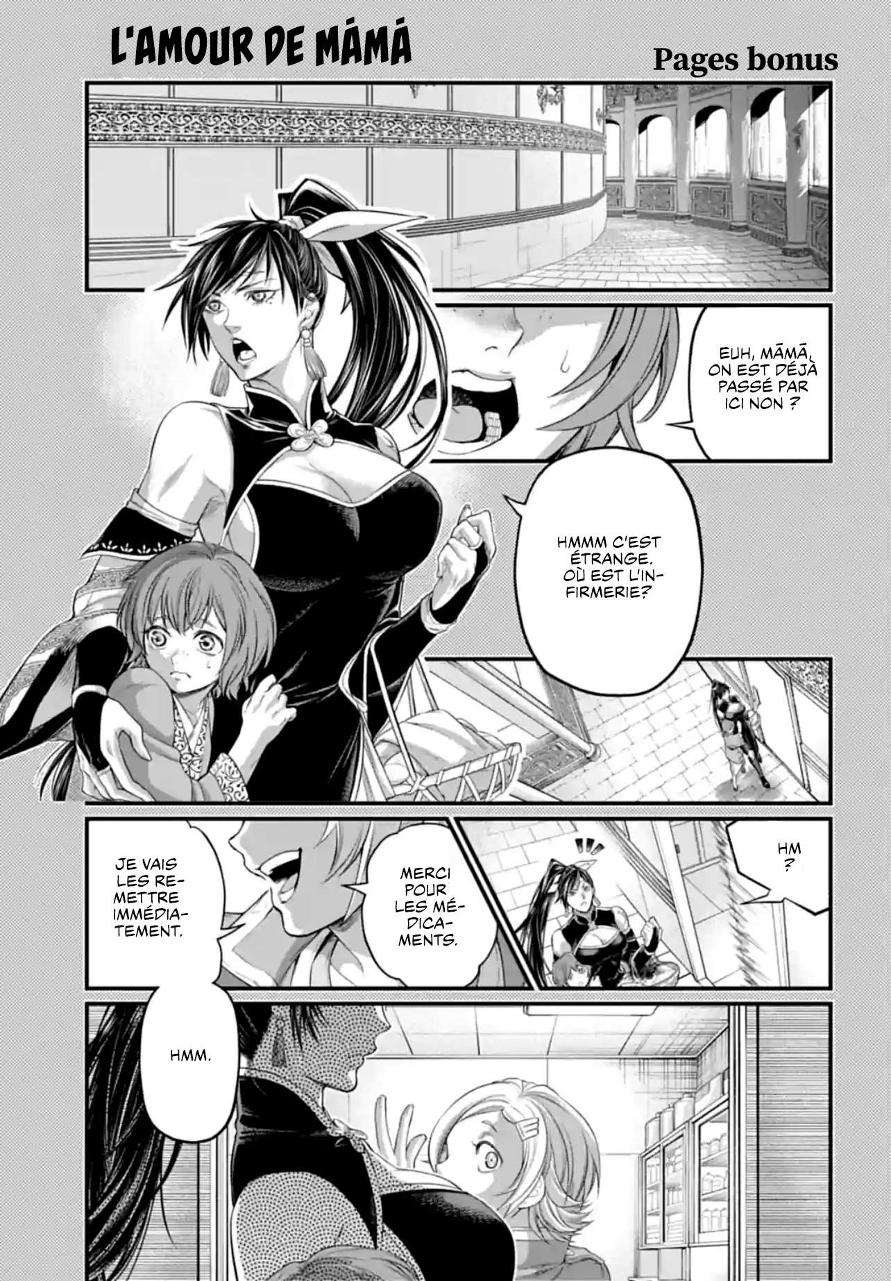 Read Valkyrie Apocalypse VF Manga Online