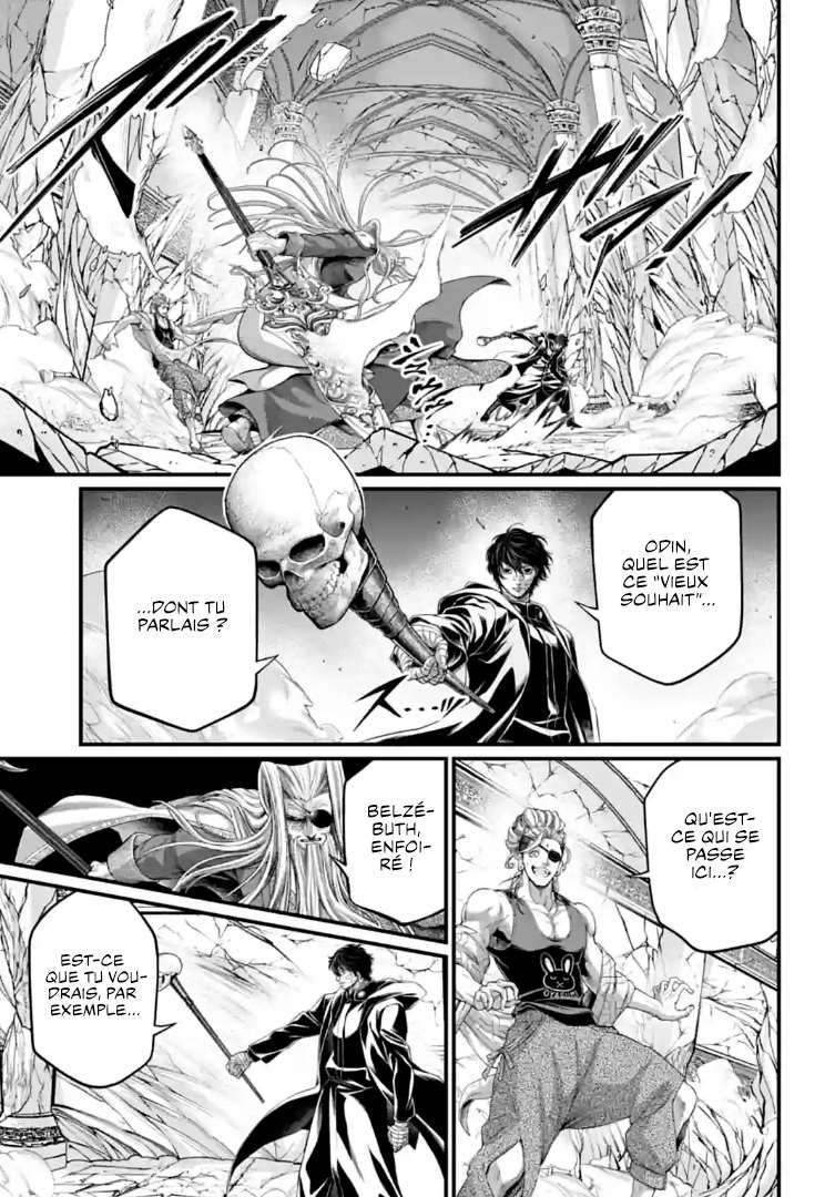 Read Valkyrie Apocalypse VF Manga Online
