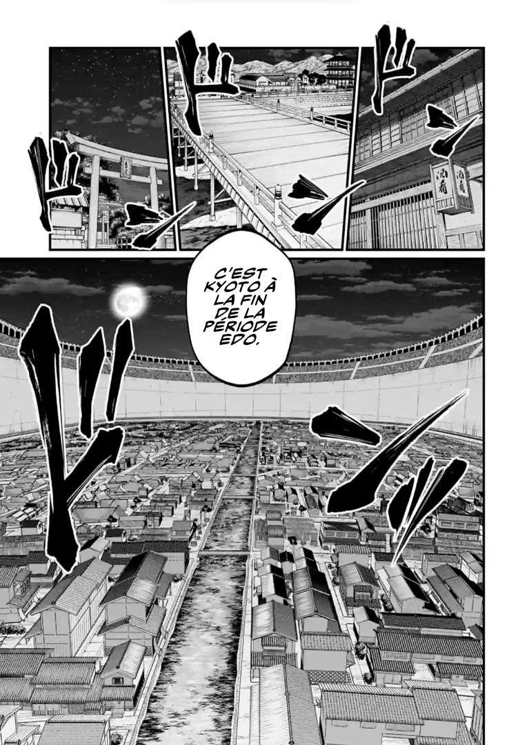 Read Valkyrie Apocalypse VF Manga Online