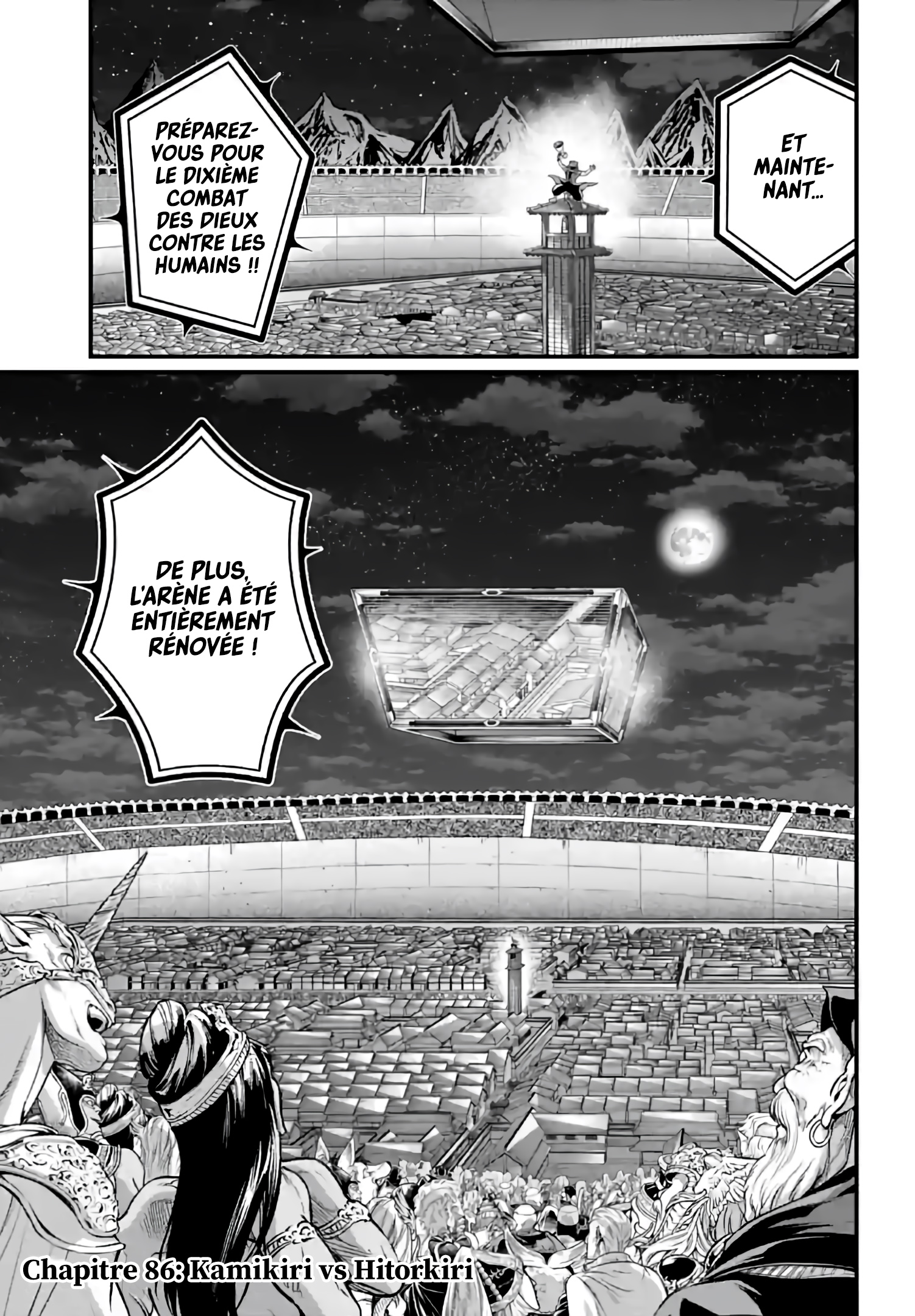 Read Valkyrie Apocalypse VF Manga Online