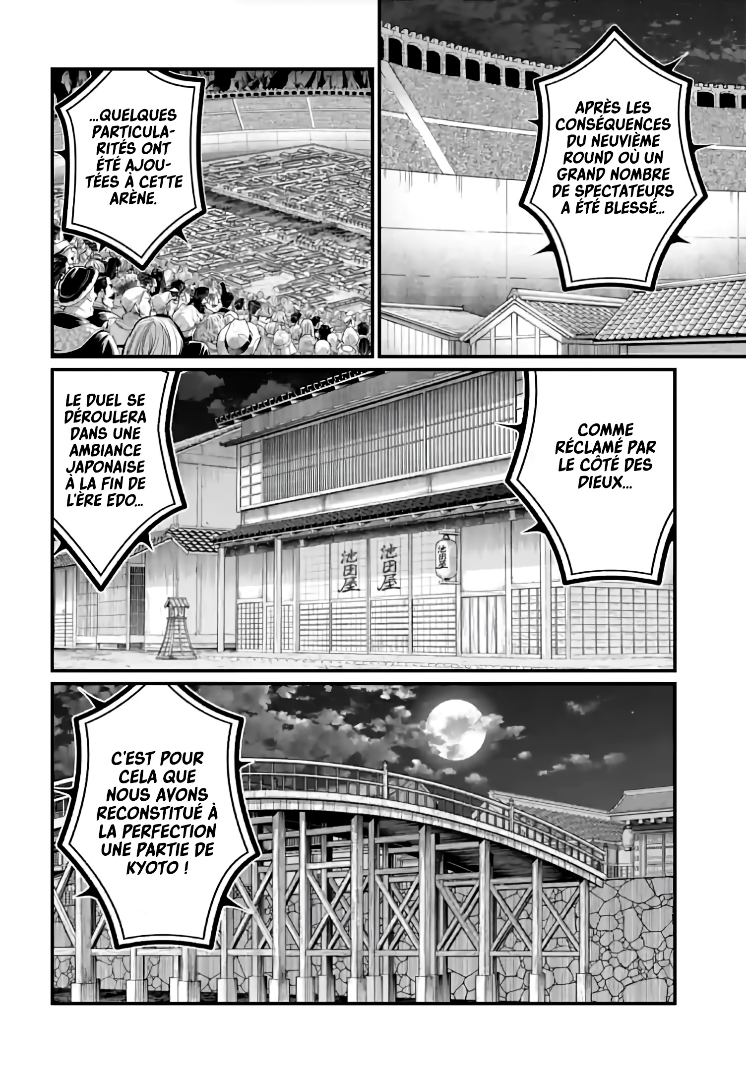 Read Valkyrie Apocalypse VF Manga Online
