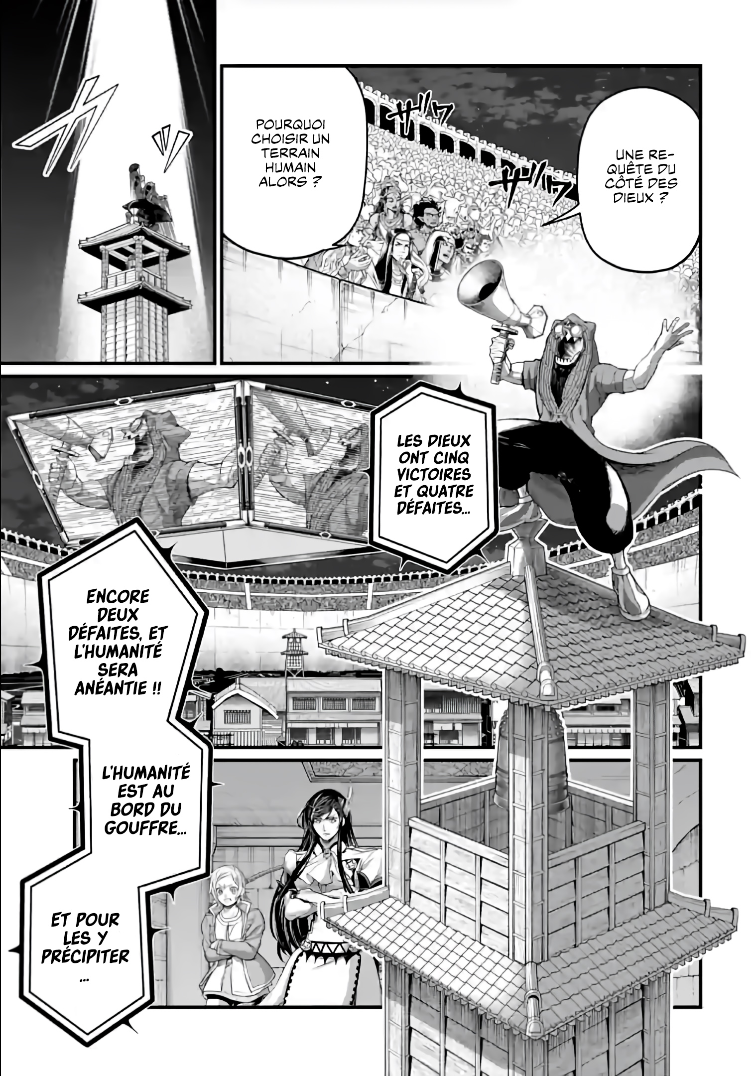 Read Valkyrie Apocalypse VF Manga Online