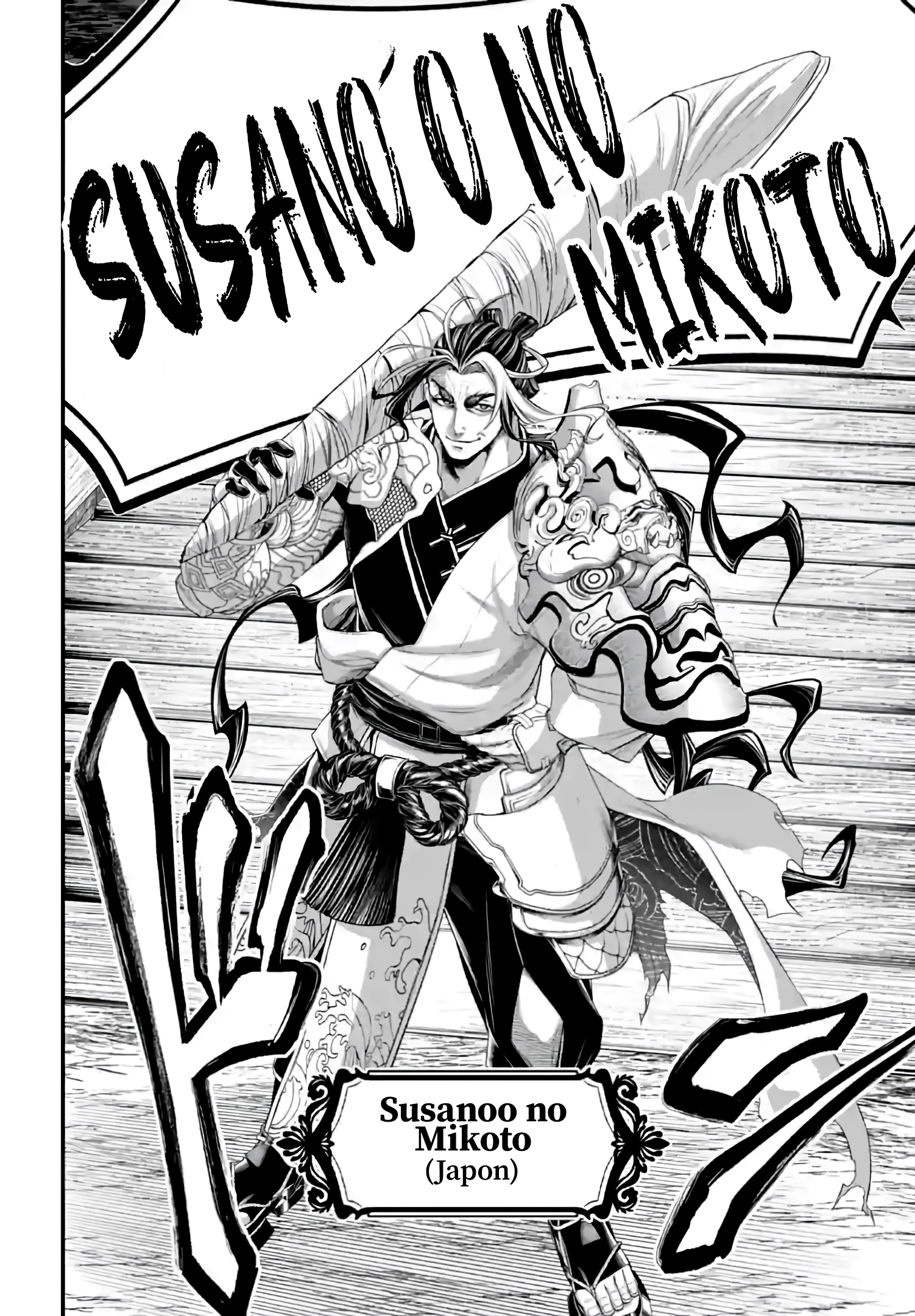 Read Valkyrie Apocalypse VF Manga Online