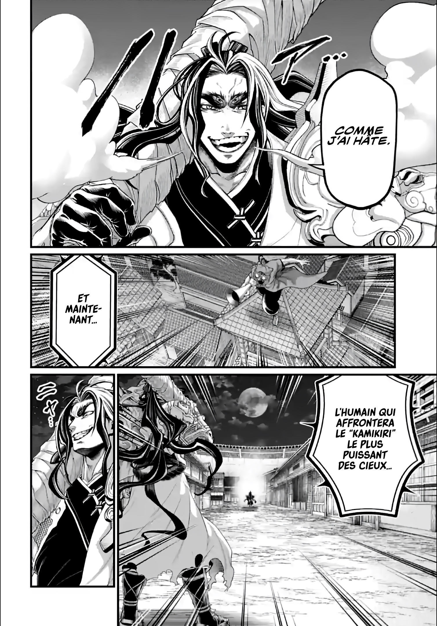 Read Valkyrie Apocalypse VF Manga Online