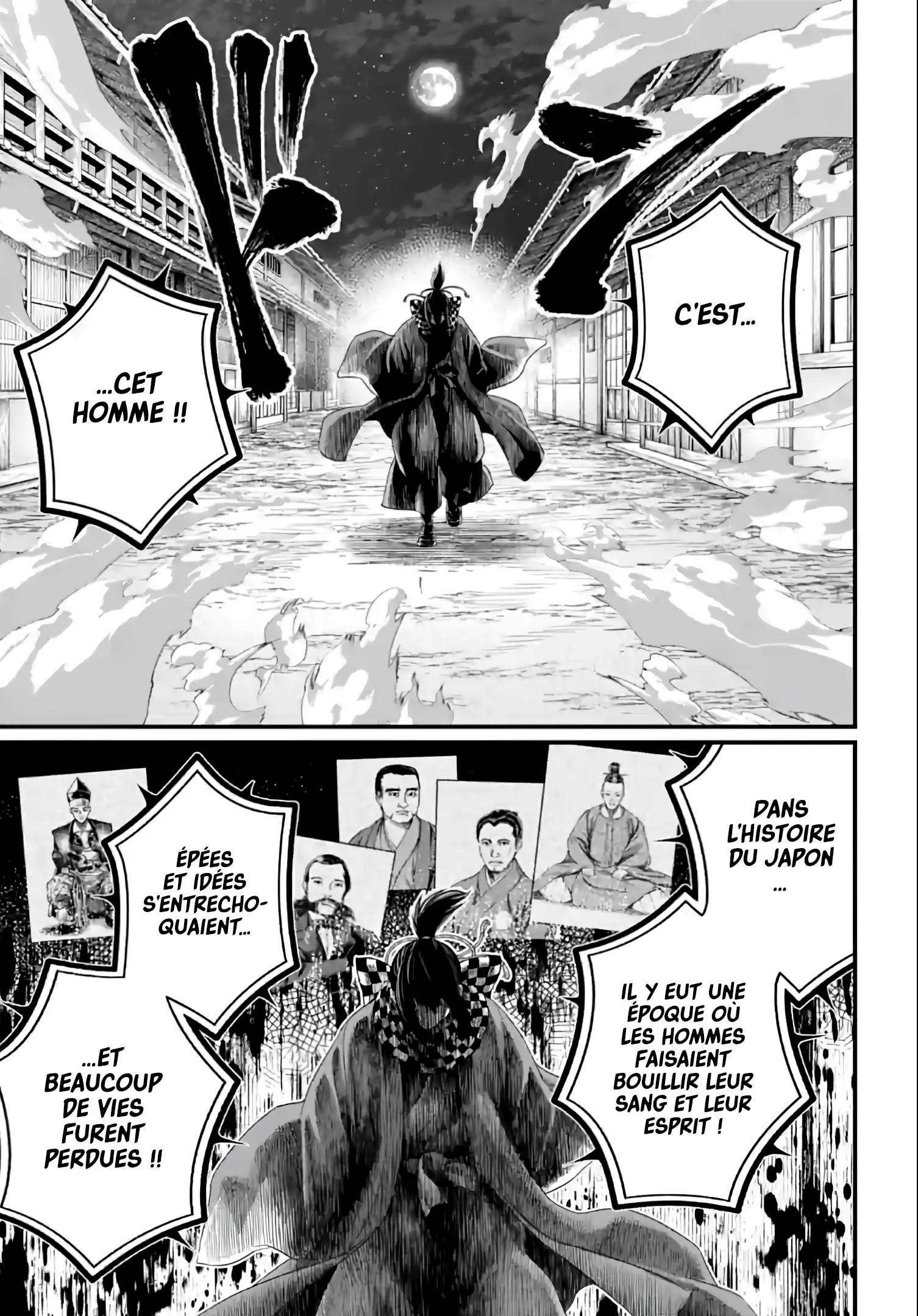 Read Valkyrie Apocalypse VF Manga Online