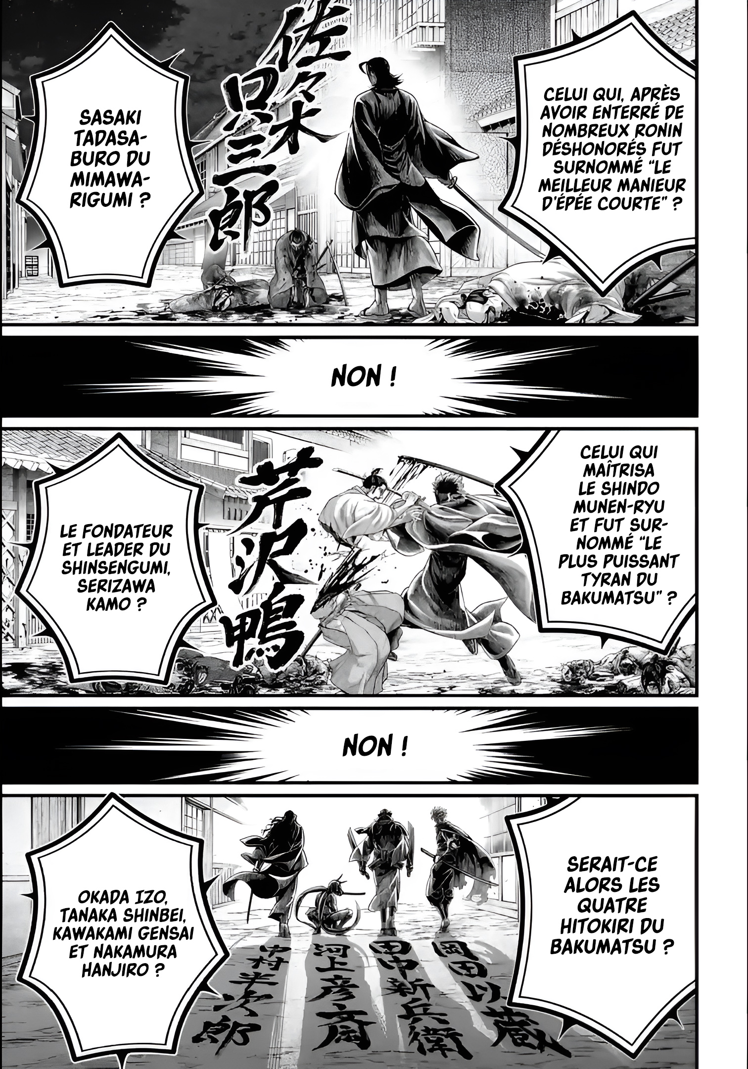 Read Valkyrie Apocalypse VF Manga Online