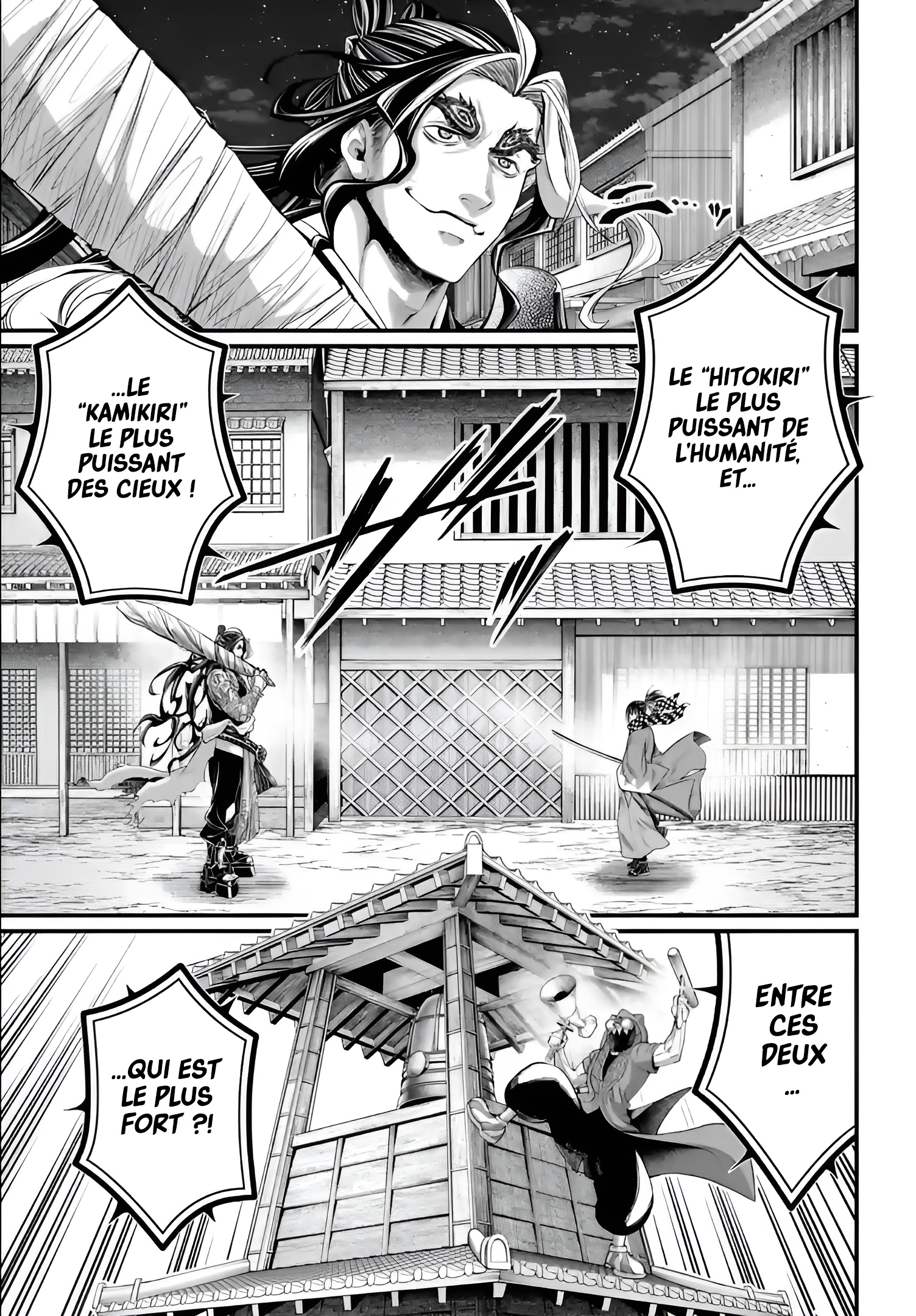 Read Valkyrie Apocalypse VF Manga Online