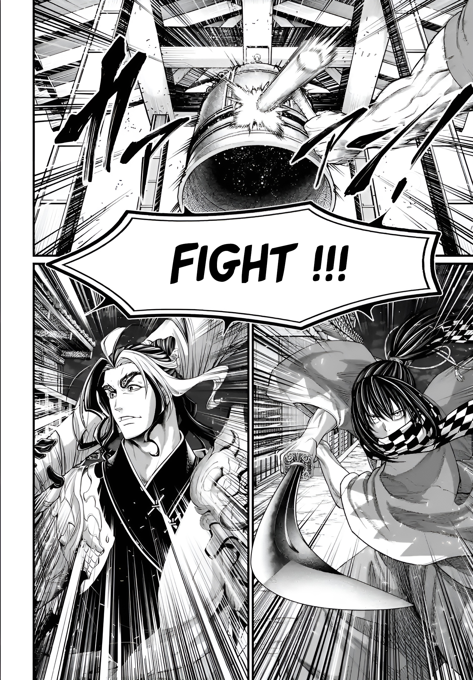 Read Valkyrie Apocalypse VF Manga Online