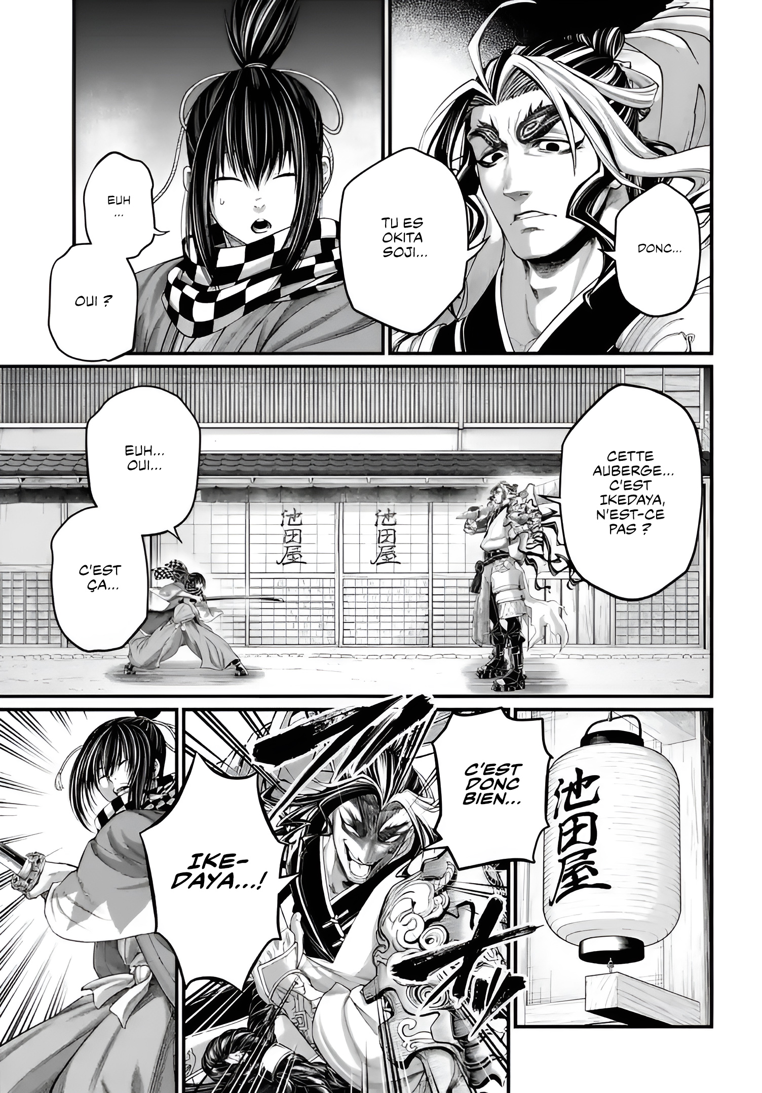Read Valkyrie Apocalypse VF Manga Online