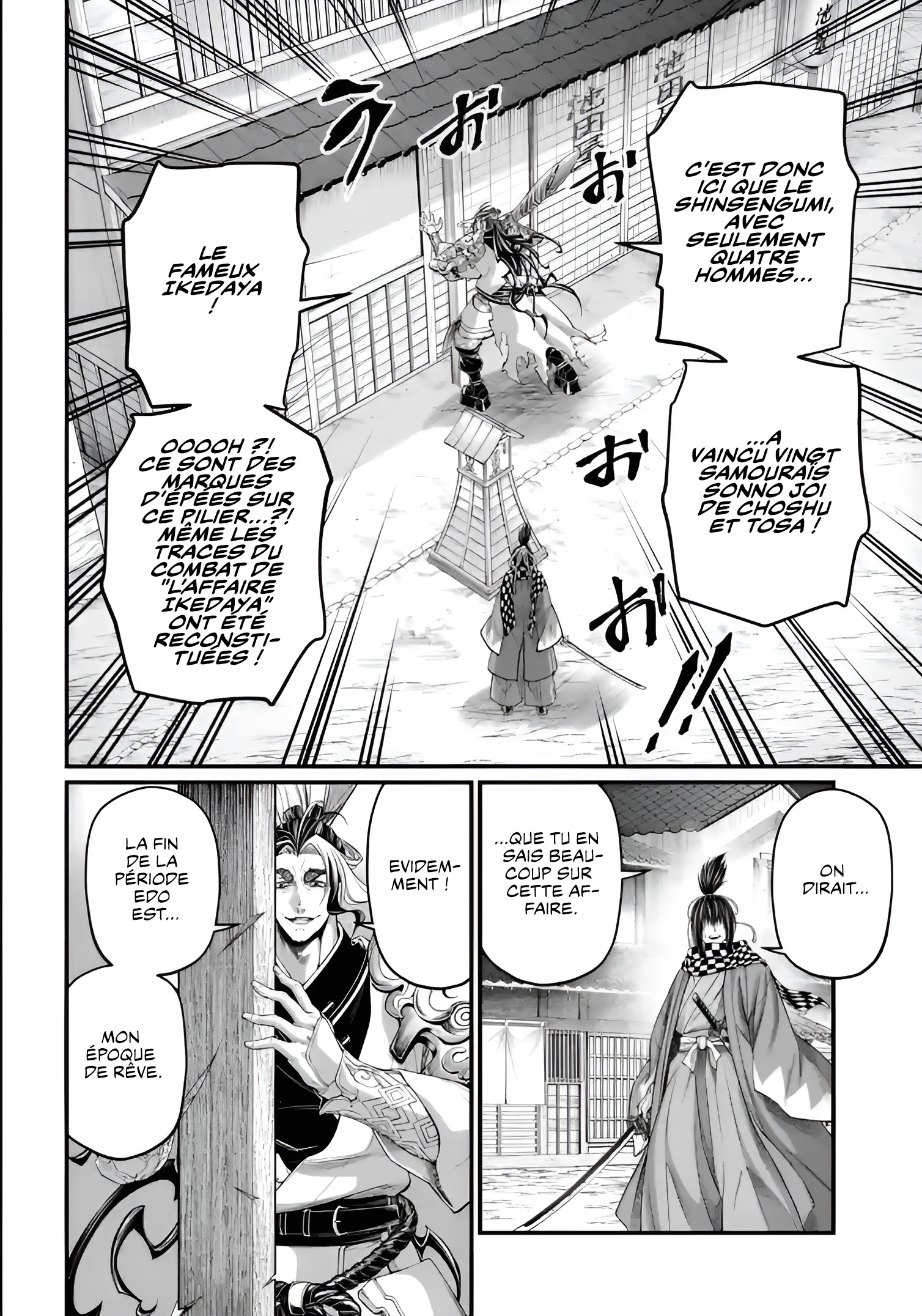 Read Valkyrie Apocalypse VF Manga Online