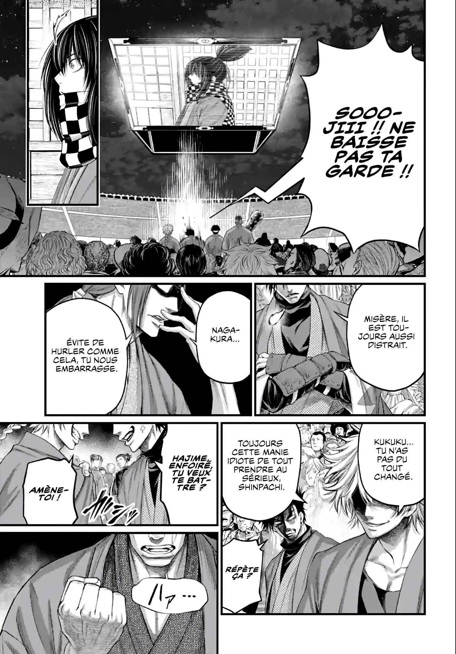 Read Valkyrie Apocalypse VF Manga Online
