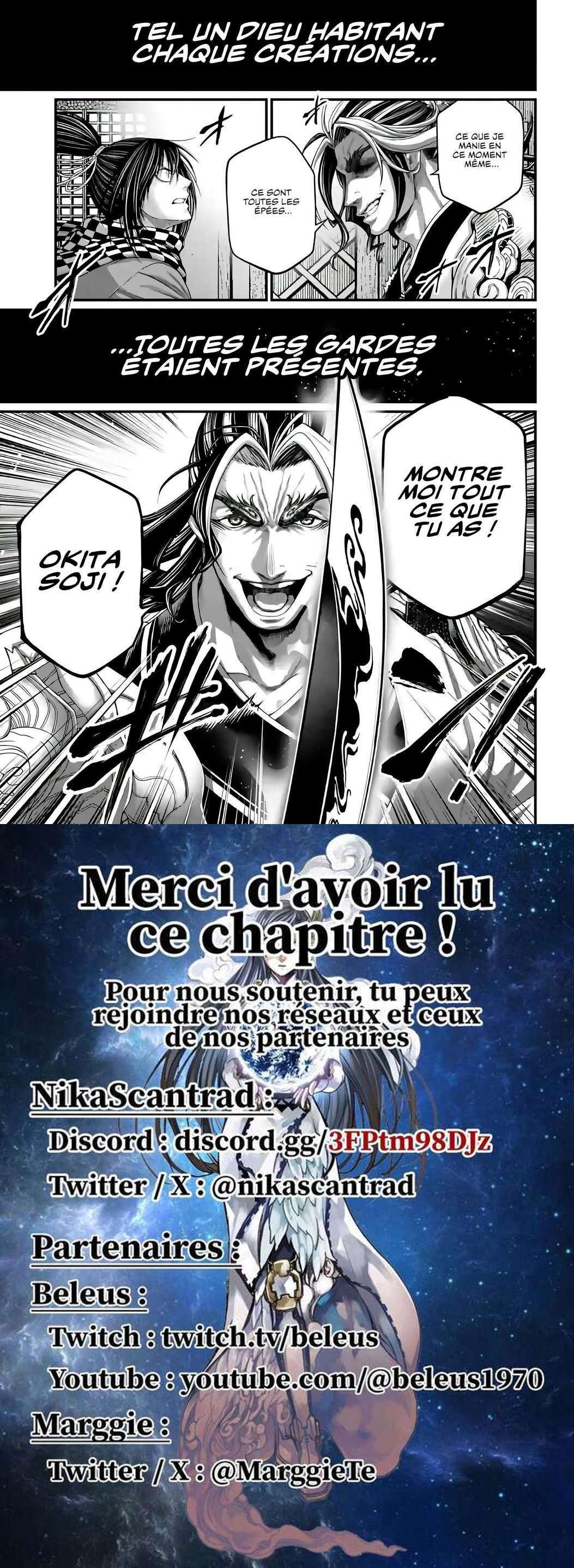 Read Valkyrie Apocalypse VF Manga Online