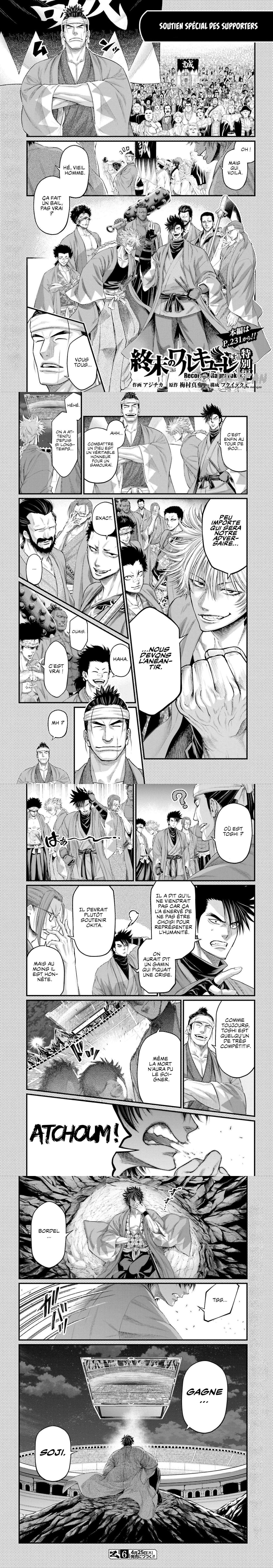 Read Valkyrie Apocalypse VF Manga Online